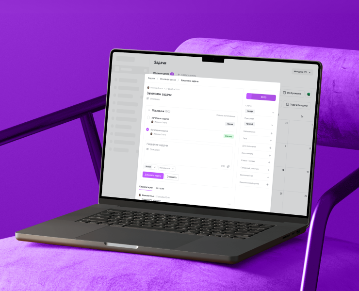 Таcк-трекер Teleforce — Интерфейсы на Dprofile