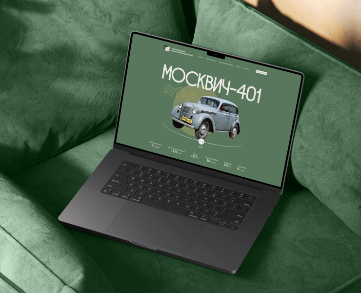 Военно-технический музей — Интерфейсы, Брендинг на Dprofile