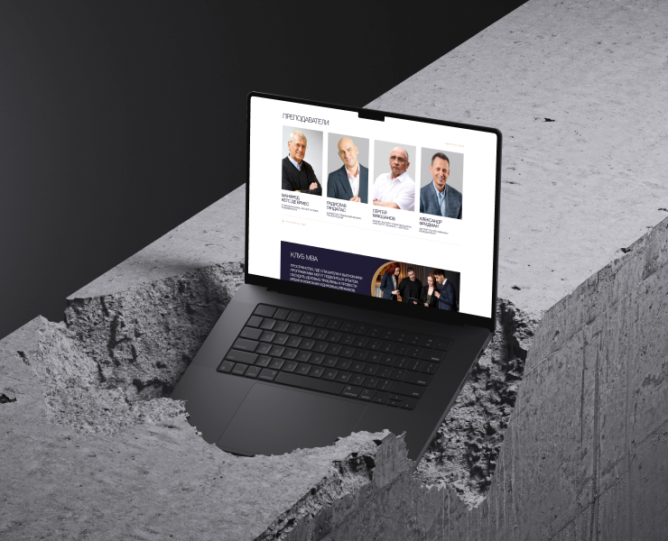 Сайт Школы Бизнеса «Синергия» — Интерфейсы на Dprofile