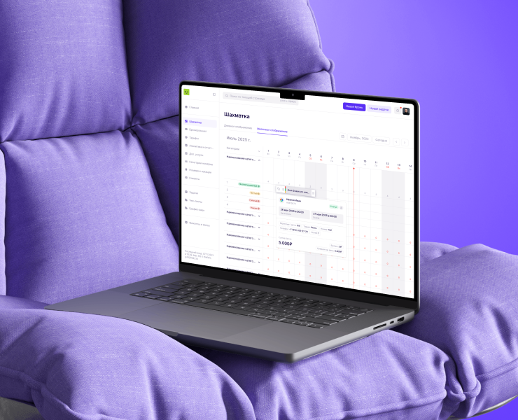 Платформа цифровой УК — Интерфейсы на Dprofile