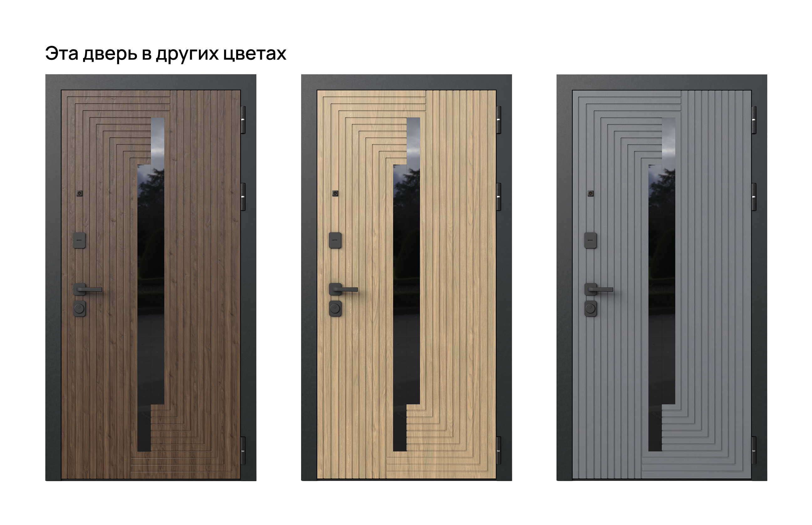 Визуализация двери — Изображение №6 — 3D на Dprofile
