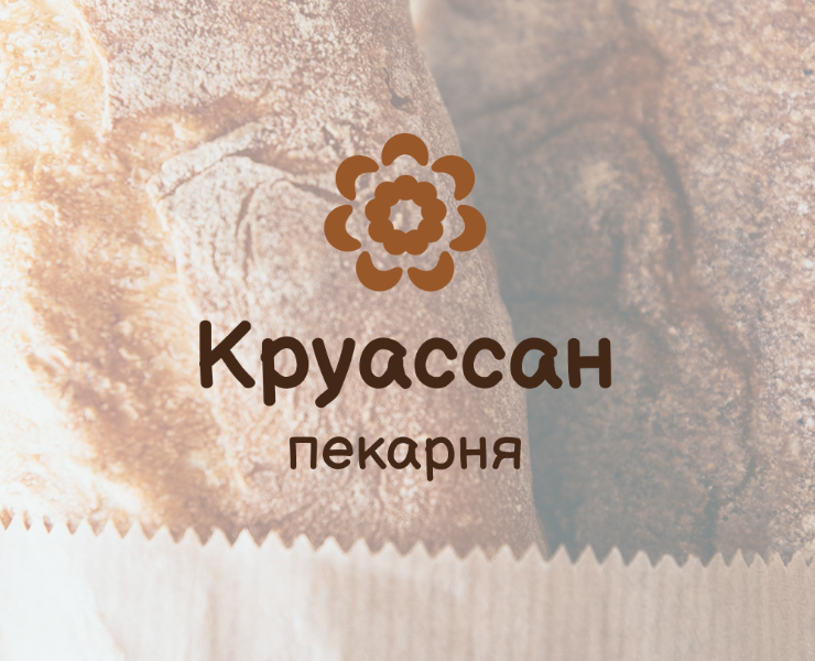 Пекарня Круассан на Dprofile