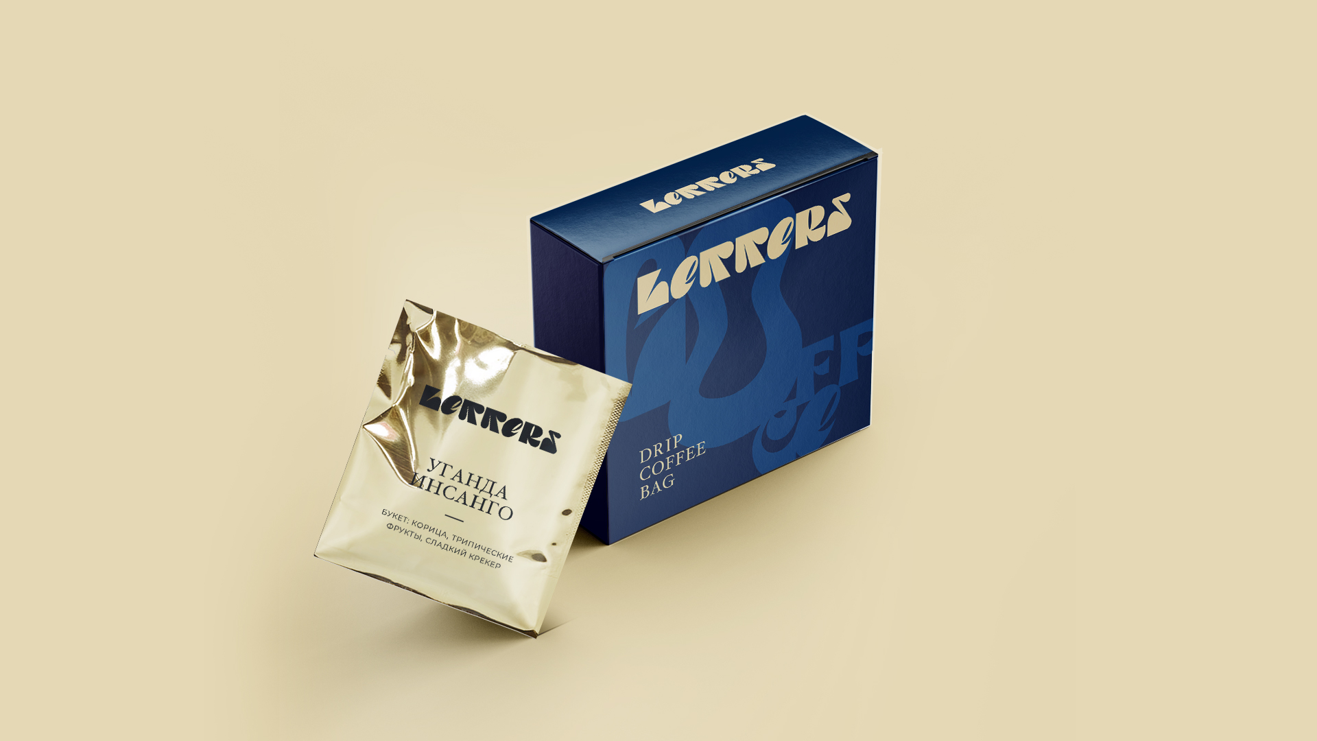 Letters coffee and books — Изображение №3 — Брендинг на Dprofile