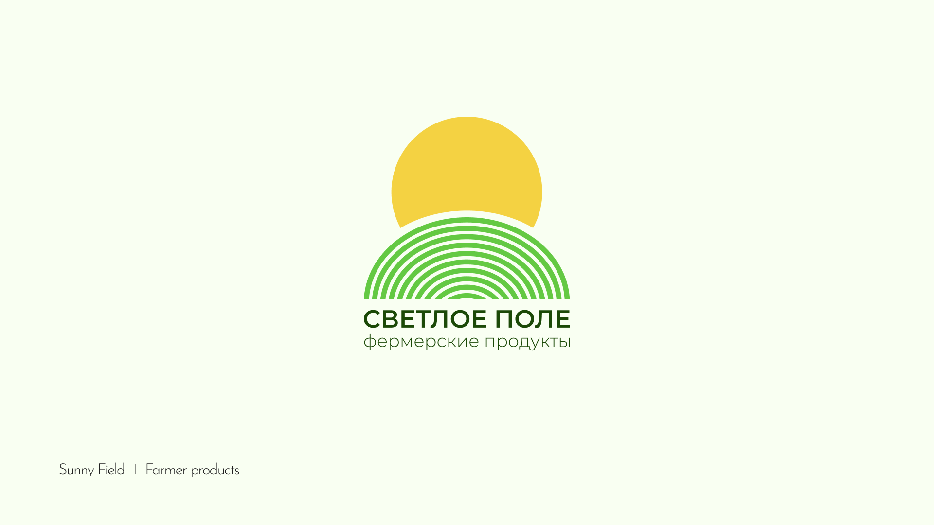 logofolio | 2024 | vol.1 — Изображение №2 — Брендинг на Dprofile