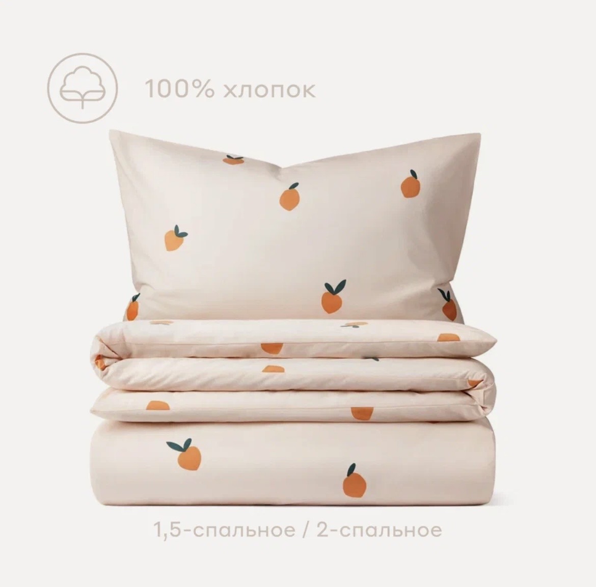 Yandex — Изображение №39 — Графика на Dprofile
