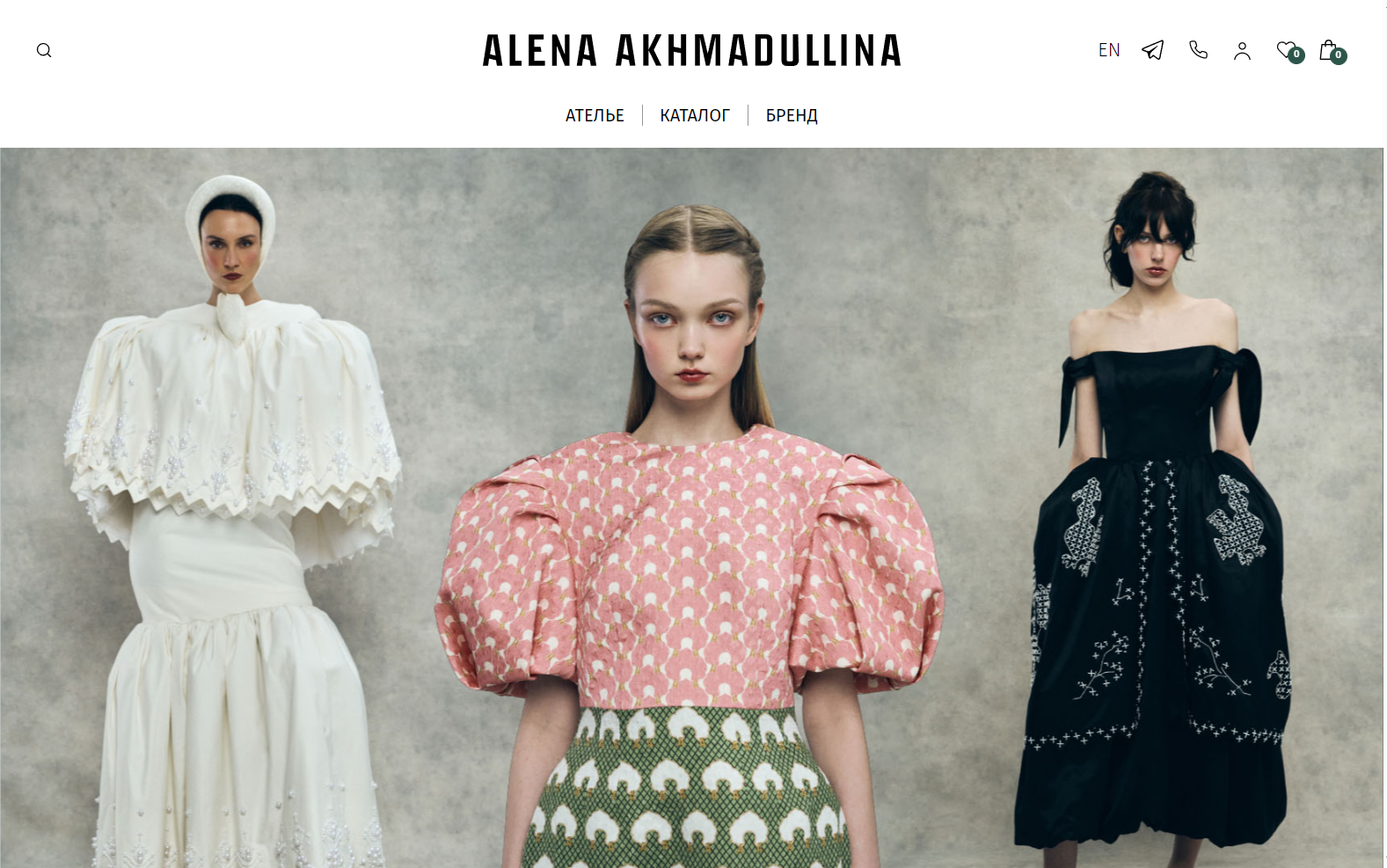 ALENA AKHMADULLINA — Изображение №1 — Брендинг, Графика на Dprofile