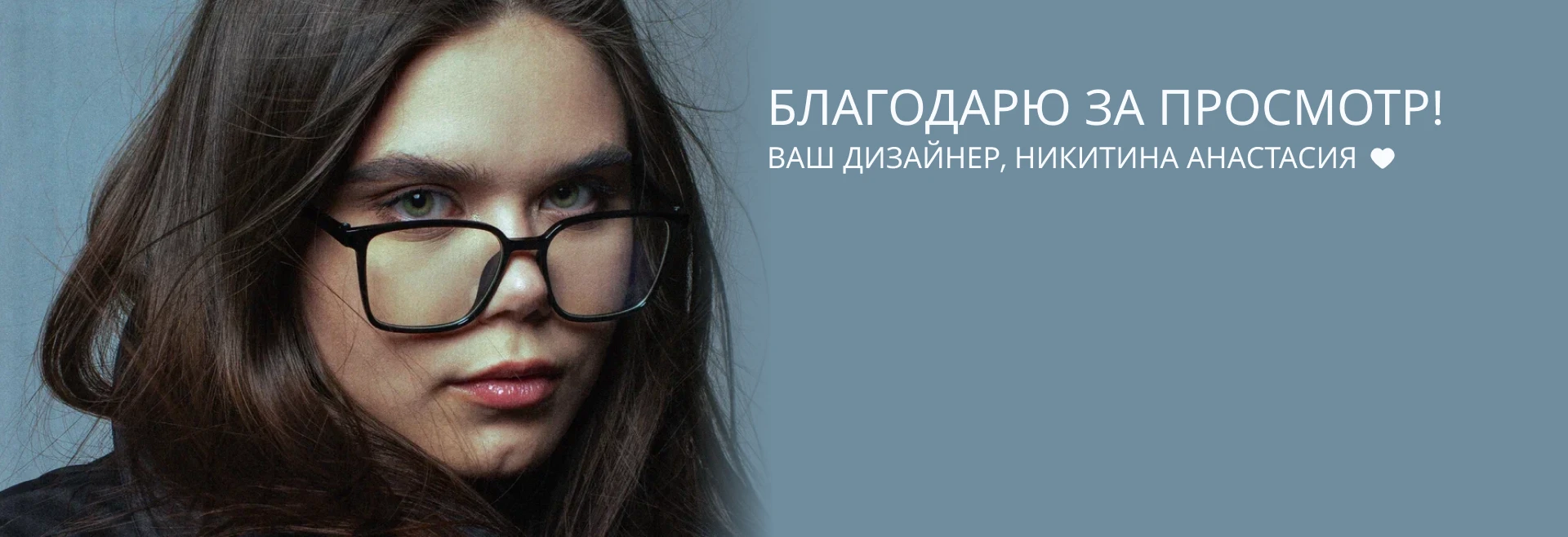 Дизайн интернет-магазина одежды | Fashion UI/UX — Изображение №7 — Интерфейсы, Брендинг на Dprofile