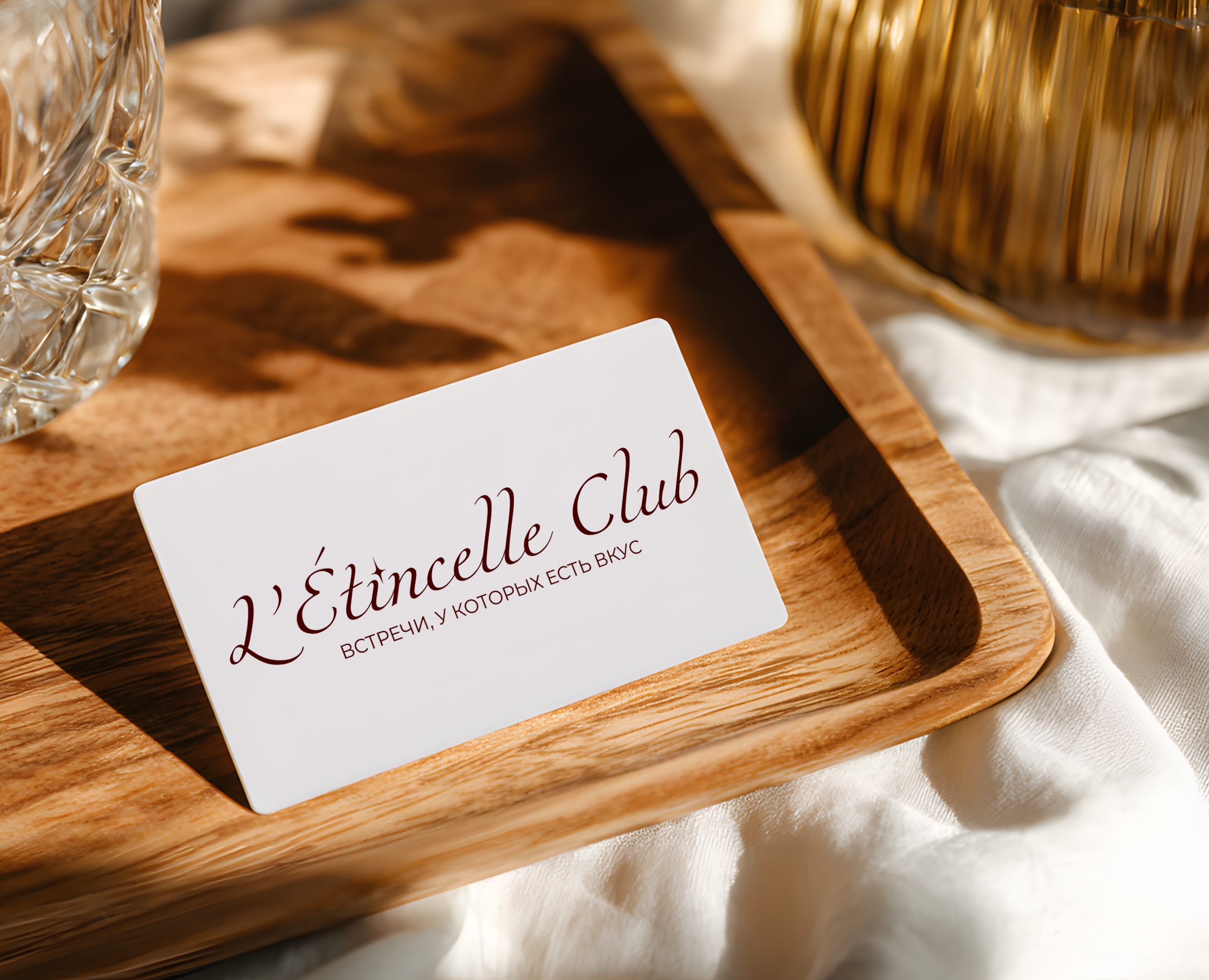 Логотип для премиального клуба встреч и знакомств — Брендинг, Графика на Dprofile