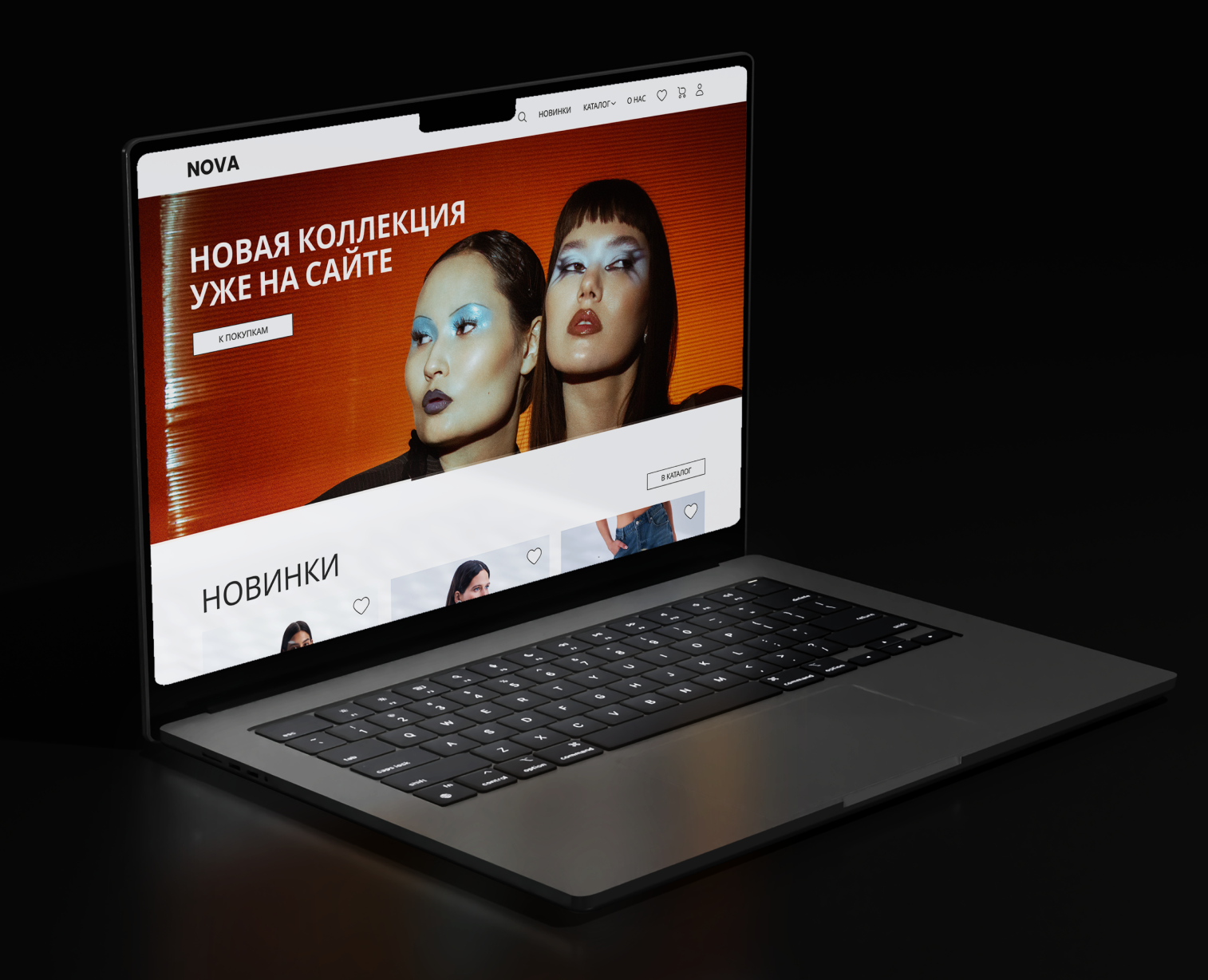 Дизайн интернет-магазина одежды | Fashion UI/UX — Интерфейсы, Брендинг на Dprofile