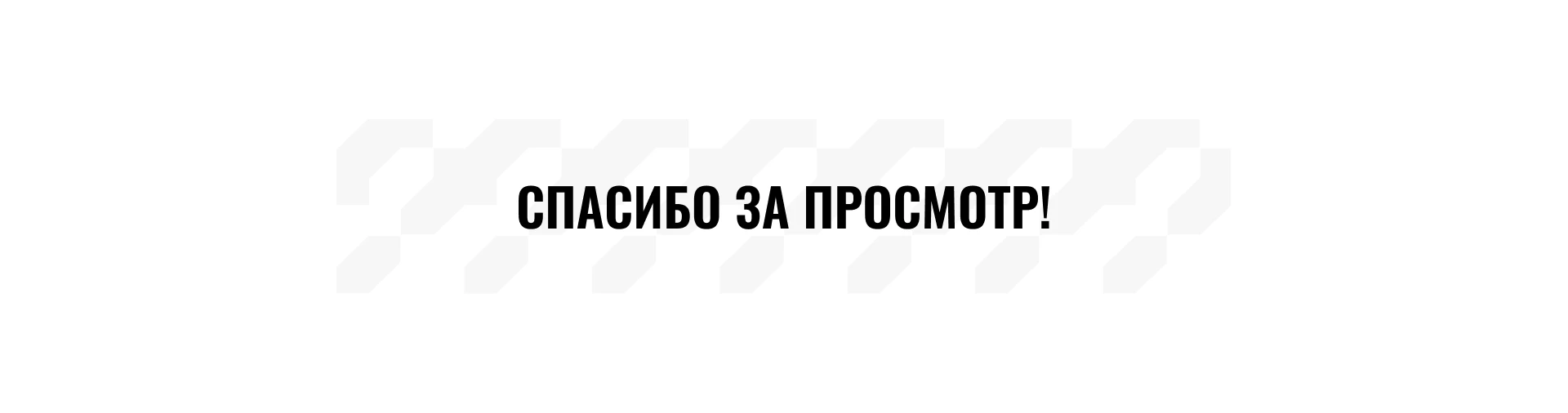 CRAFT IT - мебельная фурнитура — Изображение №14 — Брендинг на Dprofile