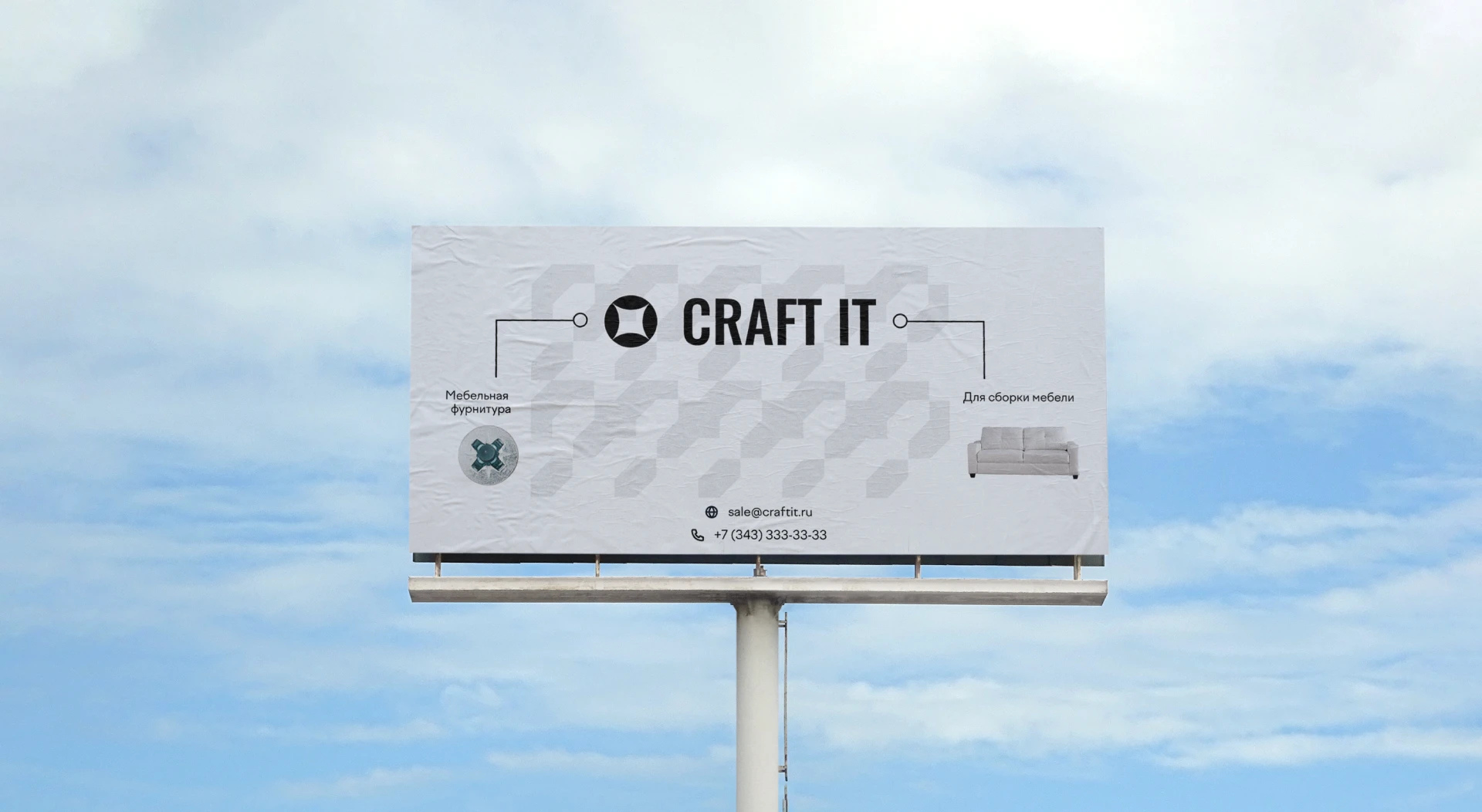CRAFT IT - мебельная фурнитура — Изображение №11 — Брендинг на Dprofile