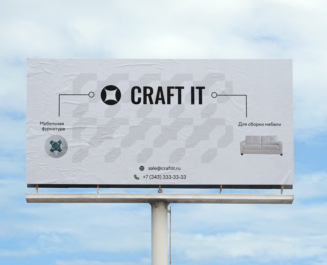 CRAFT IT - мебельная фурнитура — Брендинг на Dprofile