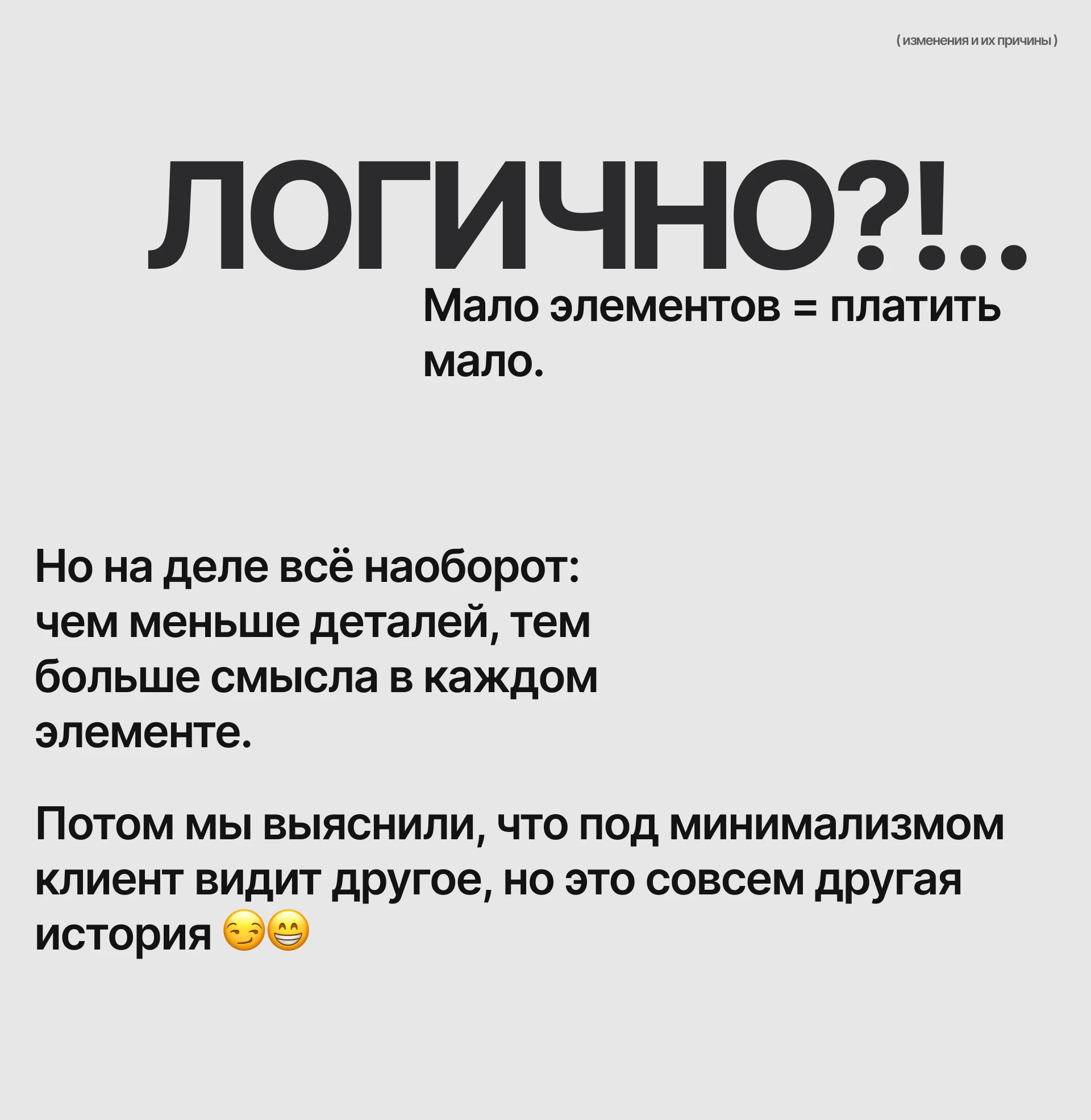 Многостраничный сайт фотостудии: дизайн — Изображение №2 — Интерфейсы на Dprofile