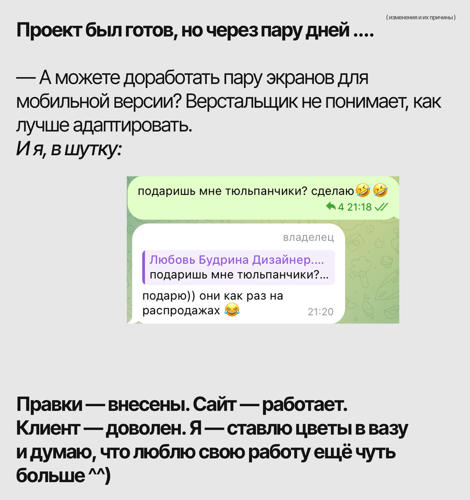Многостраничный сайт фотостудии: дизайн — Изображение №9 — Интерфейсы на Dprofile