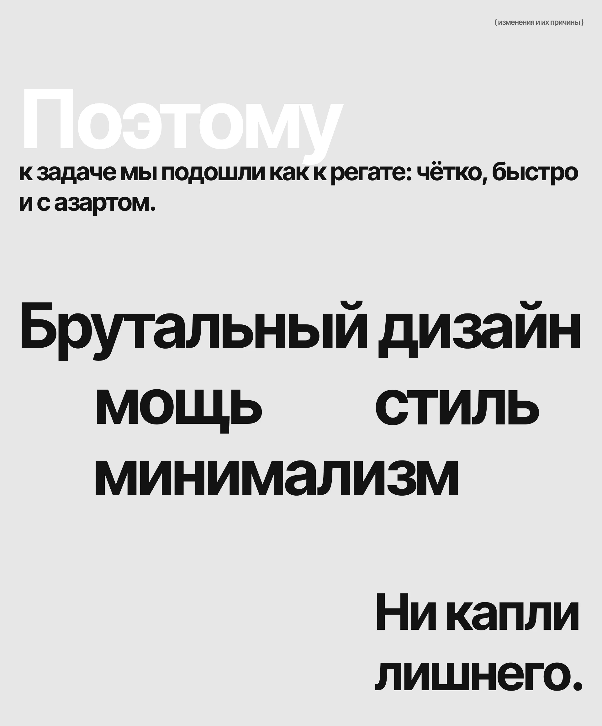 Упаковка для выставки — Изображение №2 — Брендинг, Графика на Dprofile