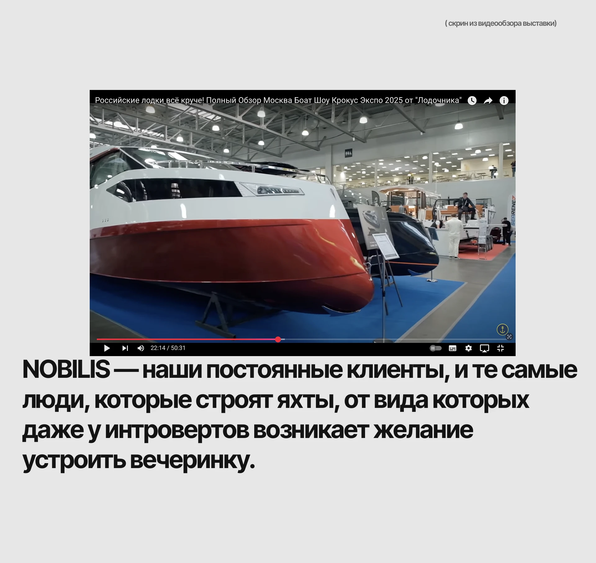 Упаковка для выставки — Изображение №1 — Брендинг, Графика на Dprofile