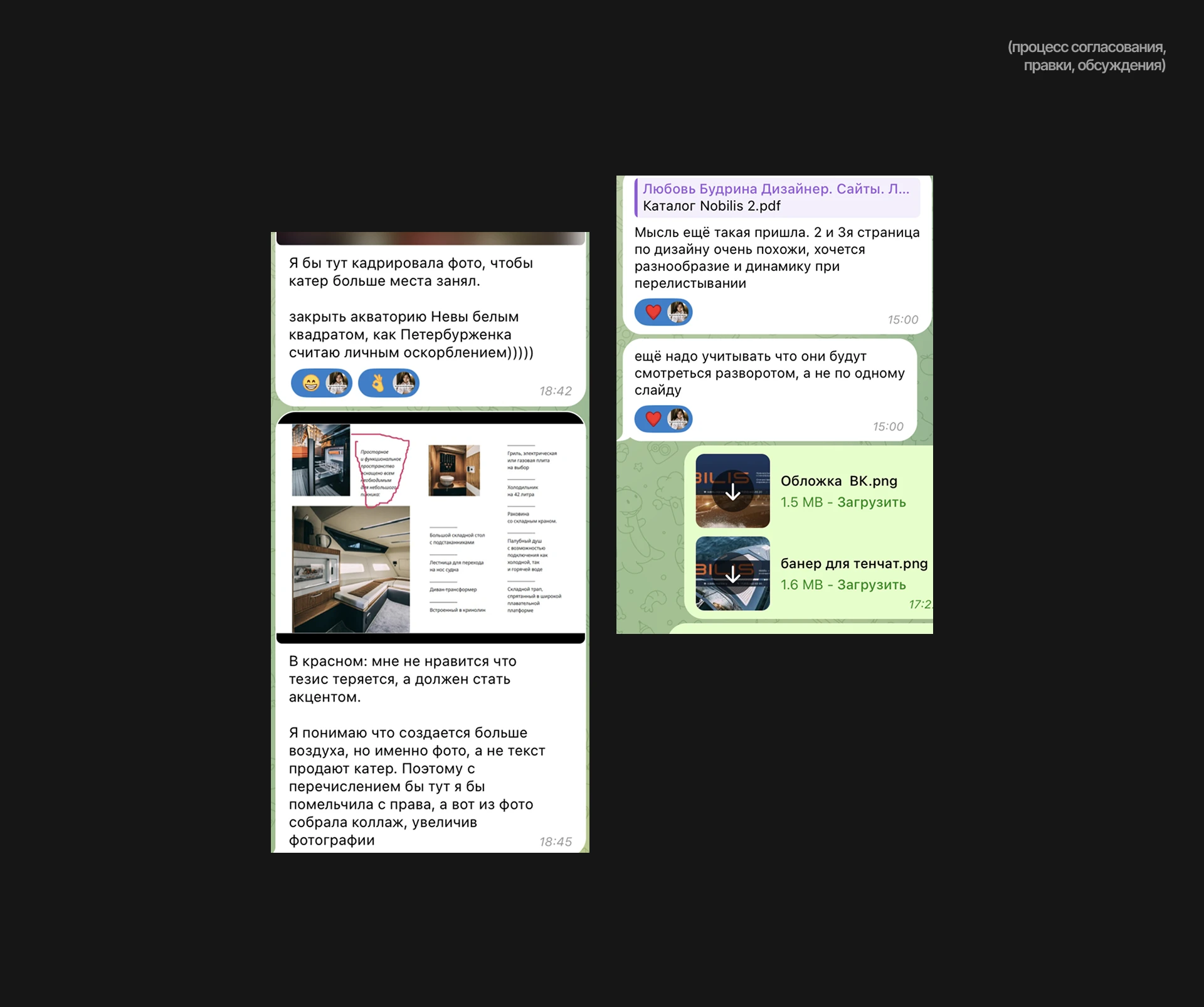 Упаковка для выставки — Изображение №6 — Брендинг, Графика на Dprofile