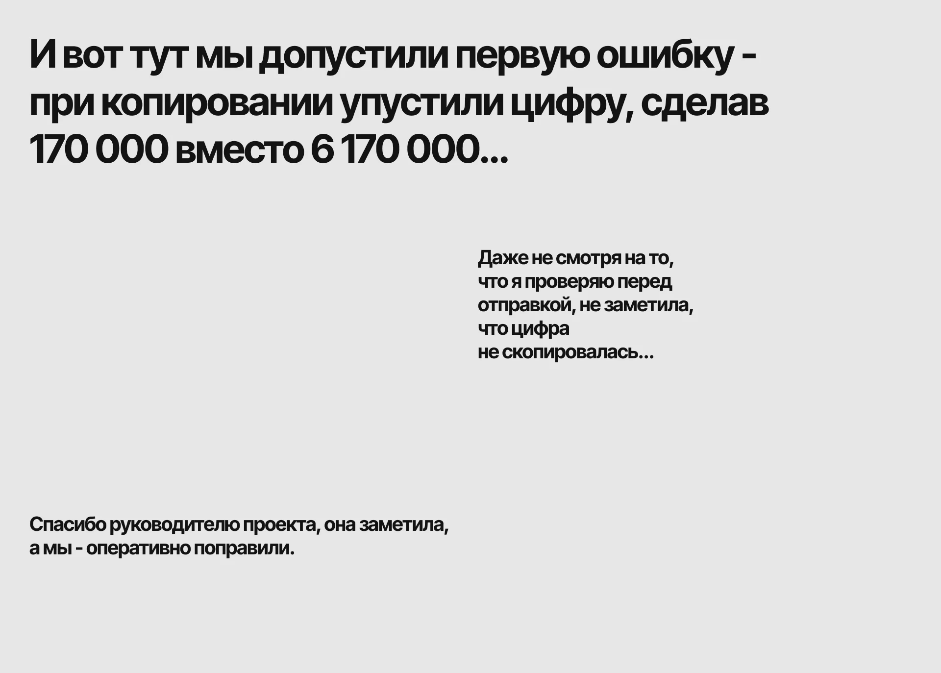 Упаковка для выставки — Изображение №7 — Брендинг, Графика на Dprofile