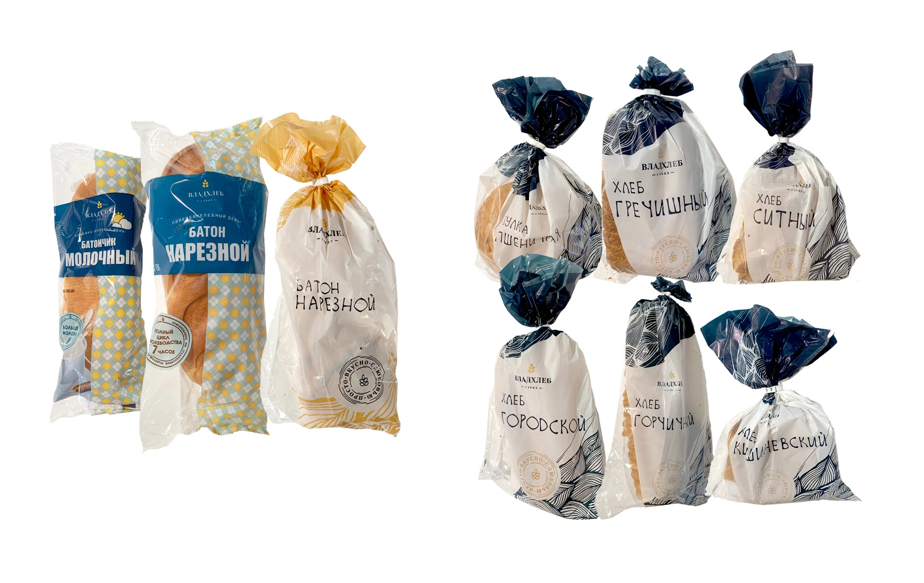 Упаковка хлебов «Родной край» — Изображение №2 — Брендинг на Dprofile