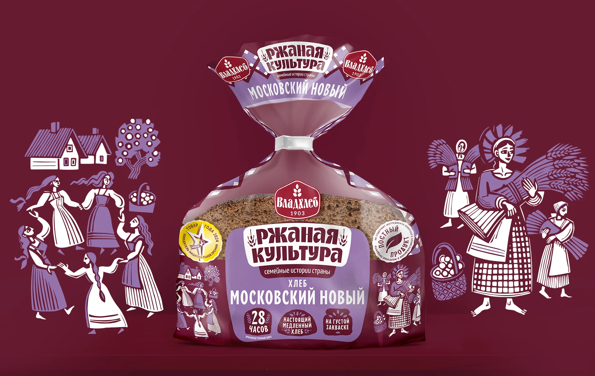 Ребрендинг хлебов «Ржаная культура» — Изображение №35 — Брендинг на Dprofile