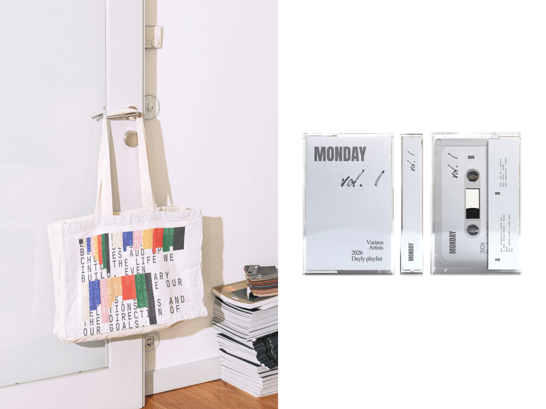 MUSIC COVER CONCEPT | DAILY PLAYLIST — Изображение №13 — Брендинг, Графика на Dprofile