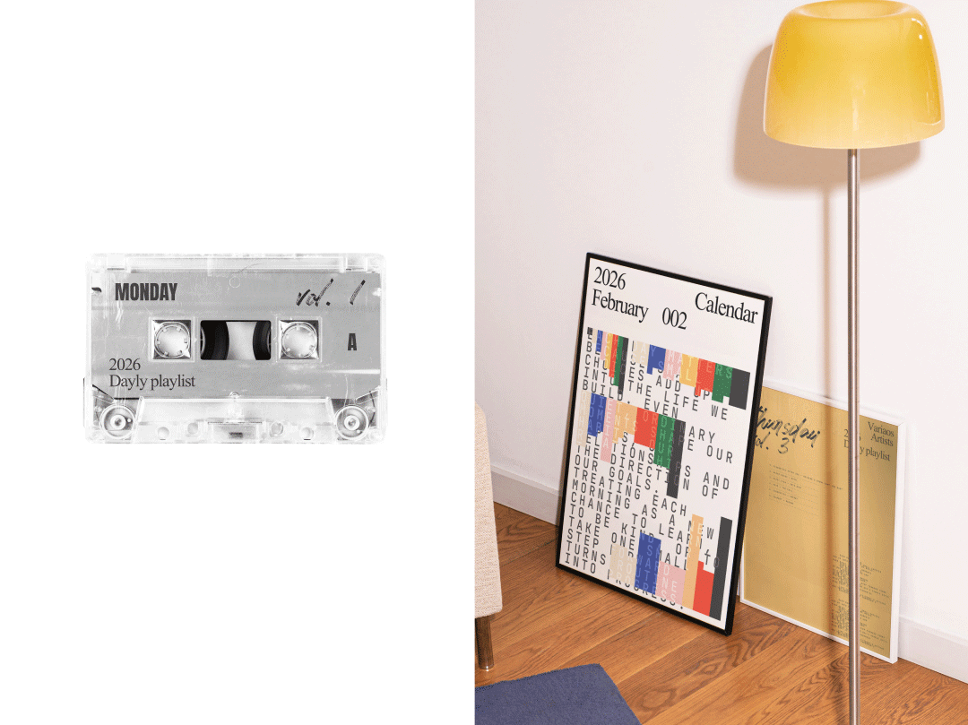 MUSIC COVER CONCEPT | DAILY PLAYLIST — Изображение №12 — Брендинг, Графика на Dprofile