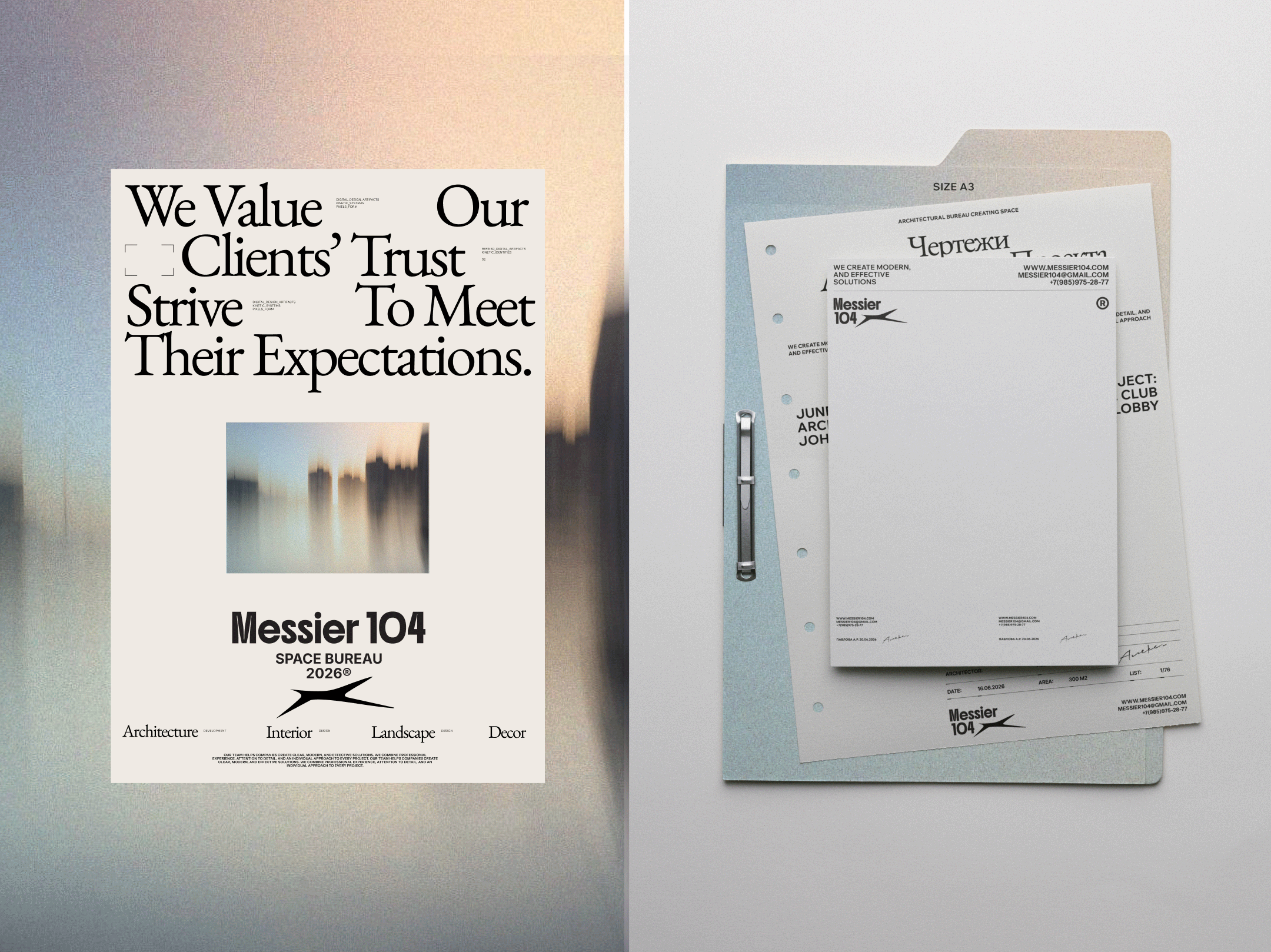 M104 ARCHITECTURAL BUREAU BRAND IDENTITY — Изображение №10 — Брендинг, Графика на Dprofile