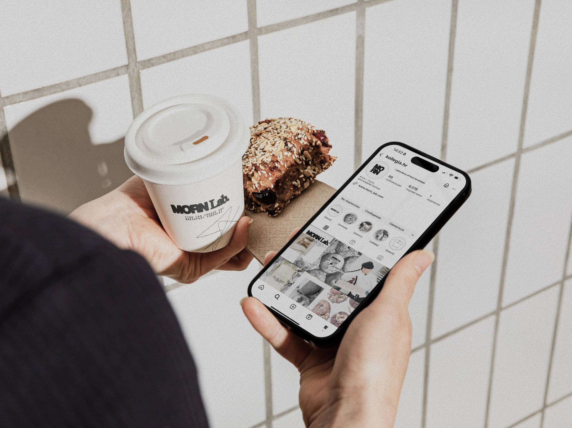 MORN LAB. CAFE BRAND IDENTITY — Изображение №7 — Брендинг, Графика на Dprofile