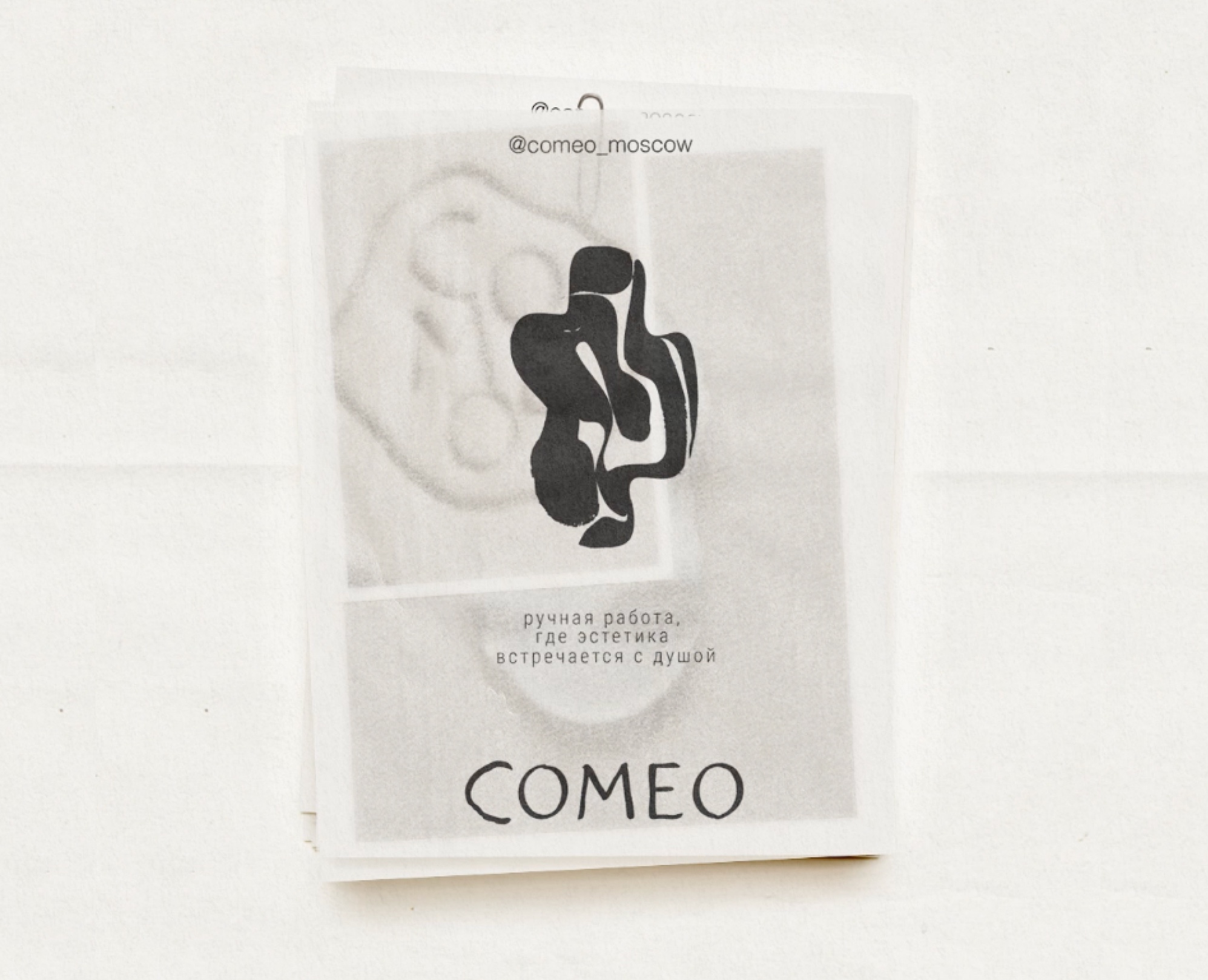 COMEO CERAMIC BRAND IDENTITY — Брендинг, Графика на Dprofile