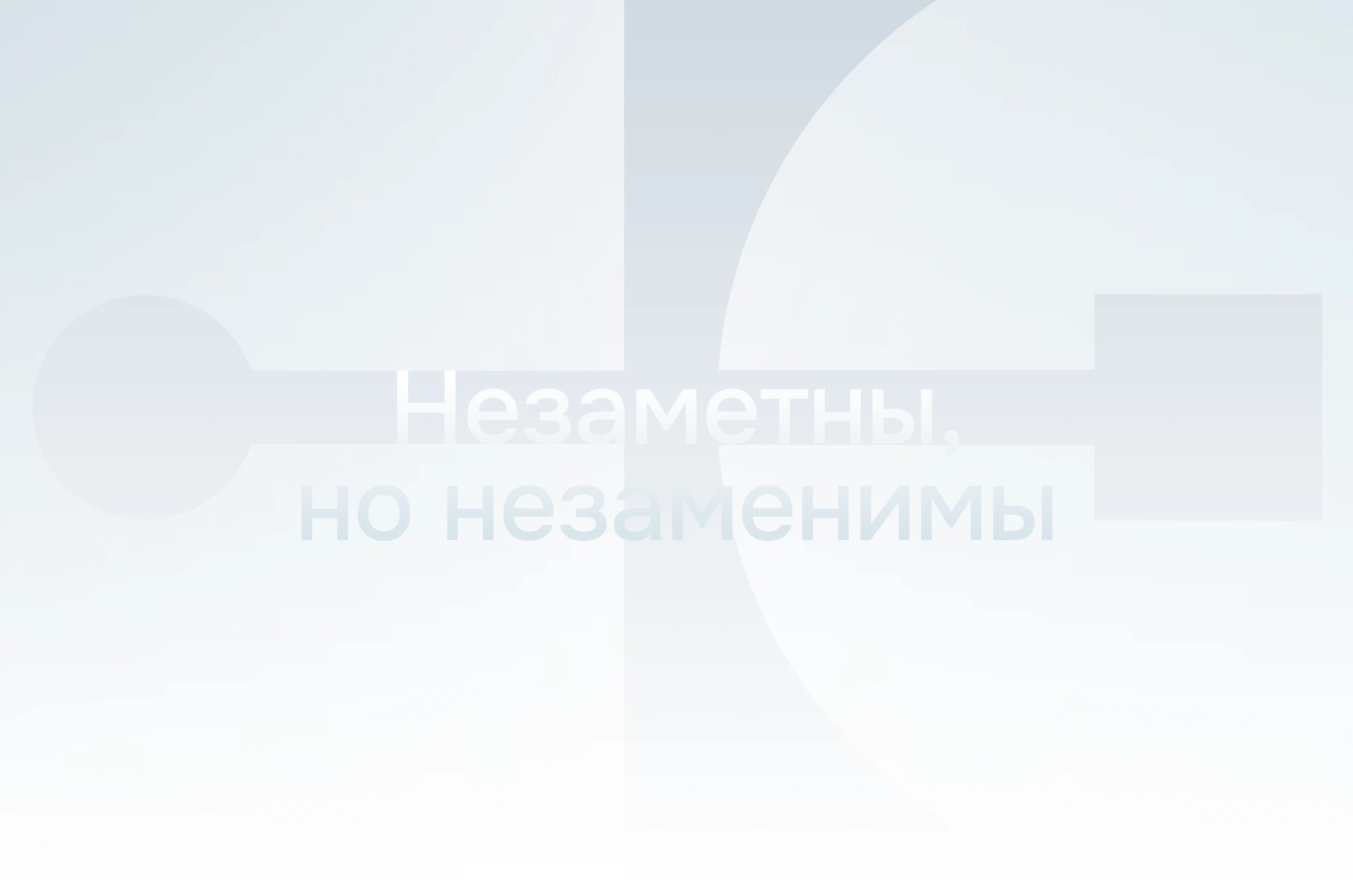 Paygine | брендинг — Изображение №4 — Брендинг, Иллюстрация на Dprofile