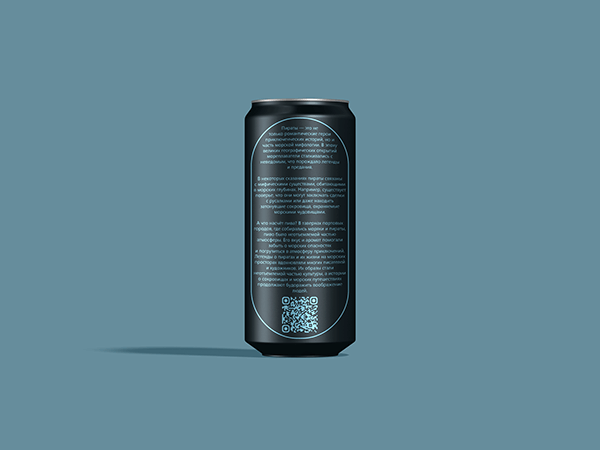 Дизайн этикеток пива — Изображение №6 — Брендинг, Иллюстрация на Dprofile