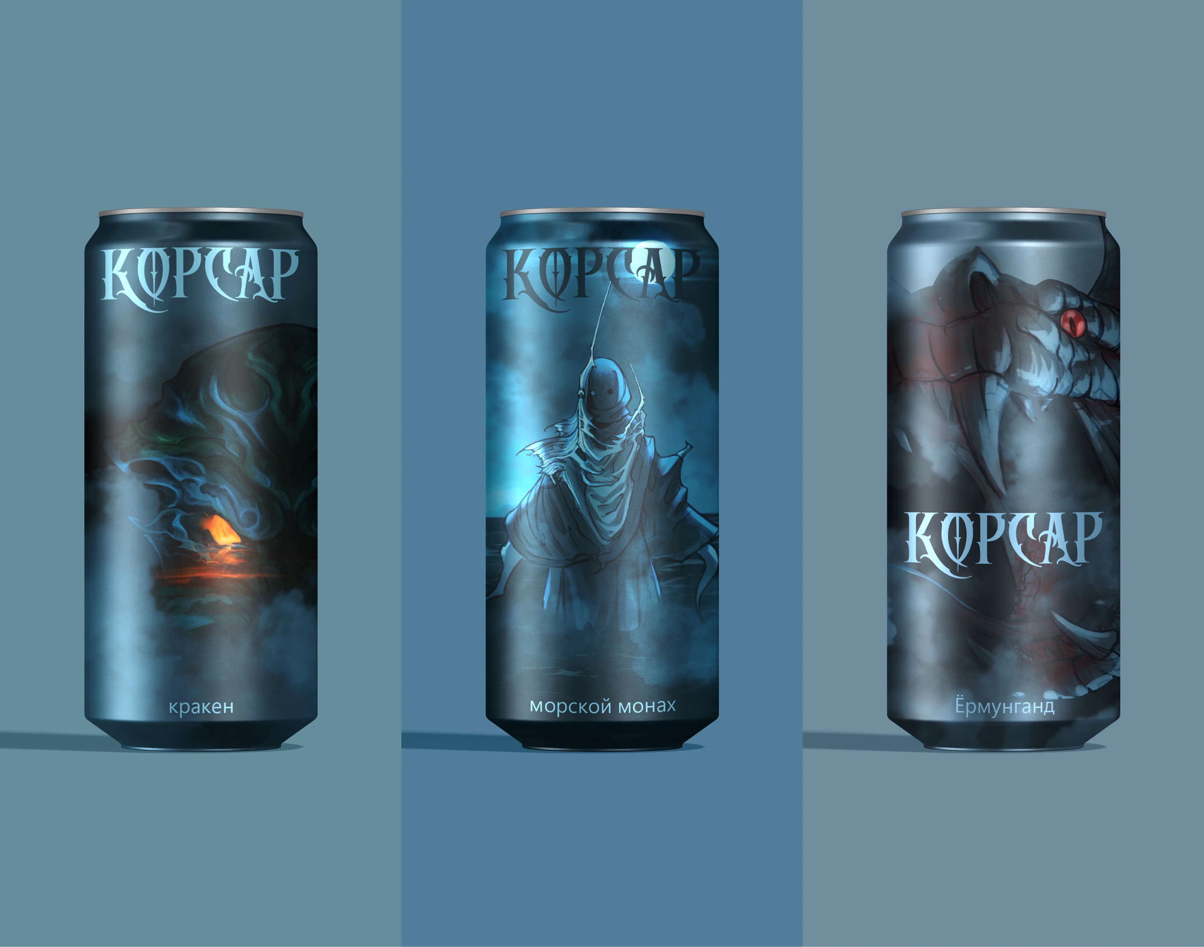 Дизайн этикеток пива — Изображение №1 — Брендинг, Иллюстрация на Dprofile