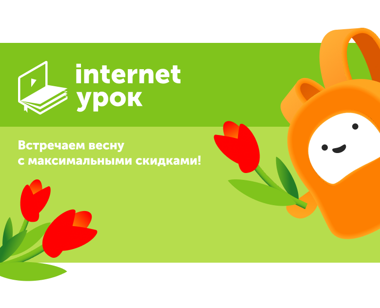 Дизайн email-рассылкок и мерча — Брендинг, Маркетинг на Dprofile