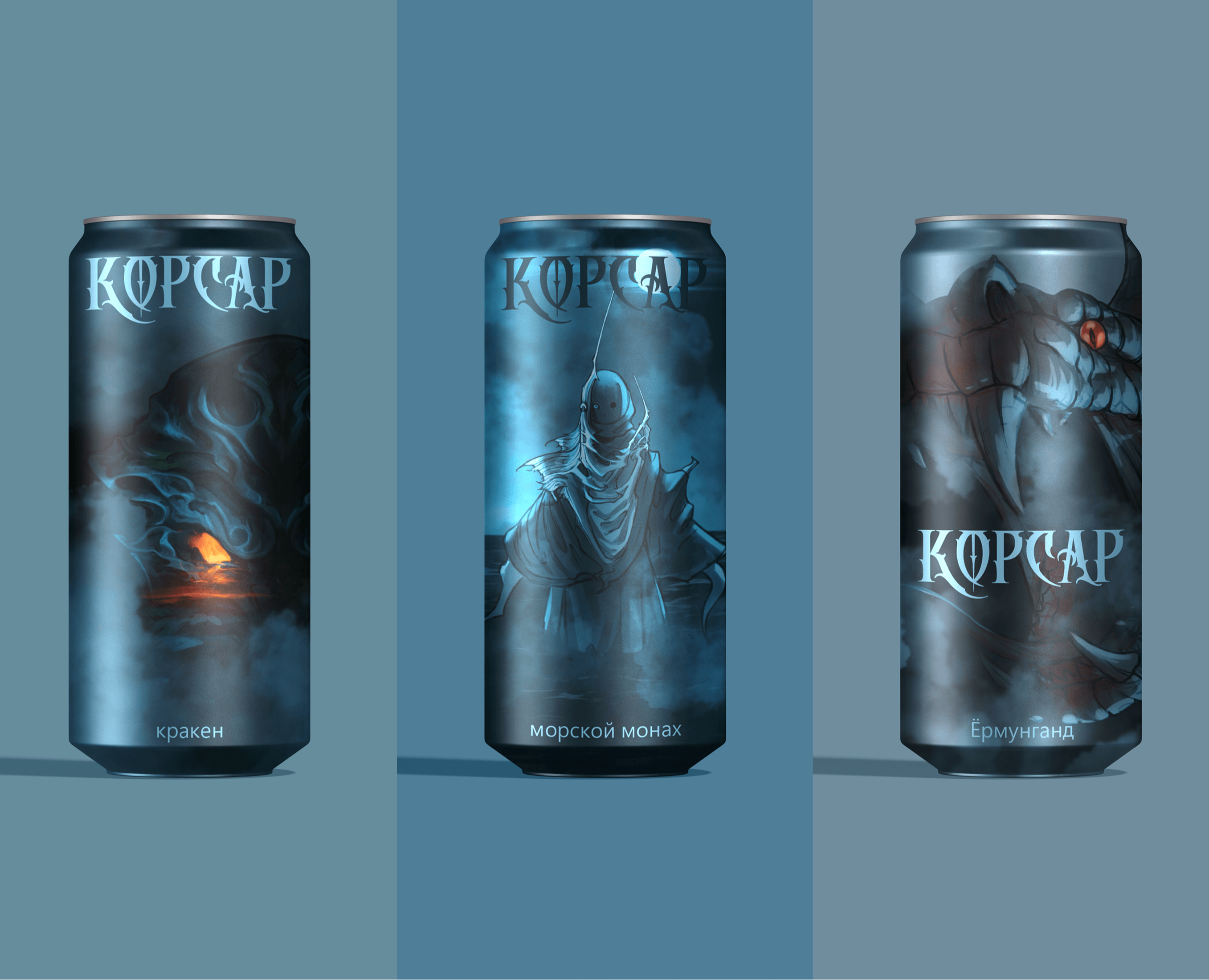 Дизайн этикеток пива — Брендинг, Иллюстрация на Dprofile