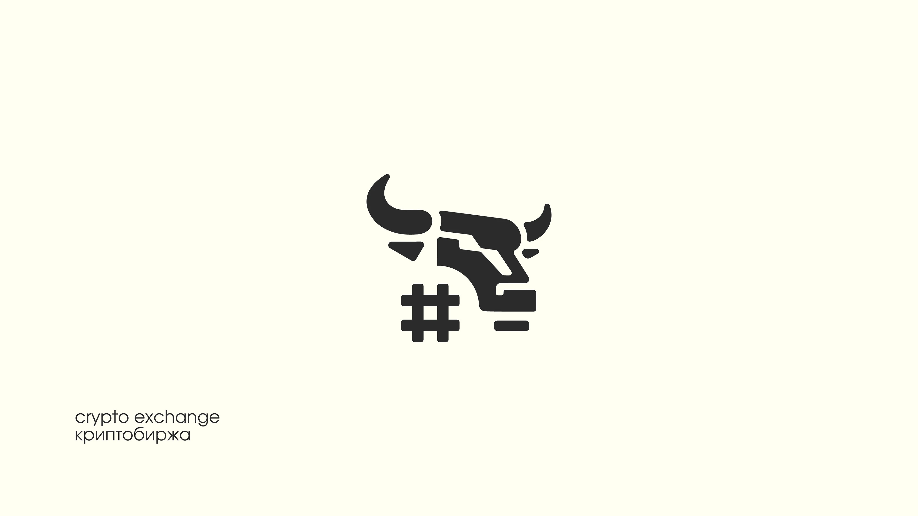 Коллекция логотипов — Изображение №7 — Брендинг, Иллюстрация на Dprofile