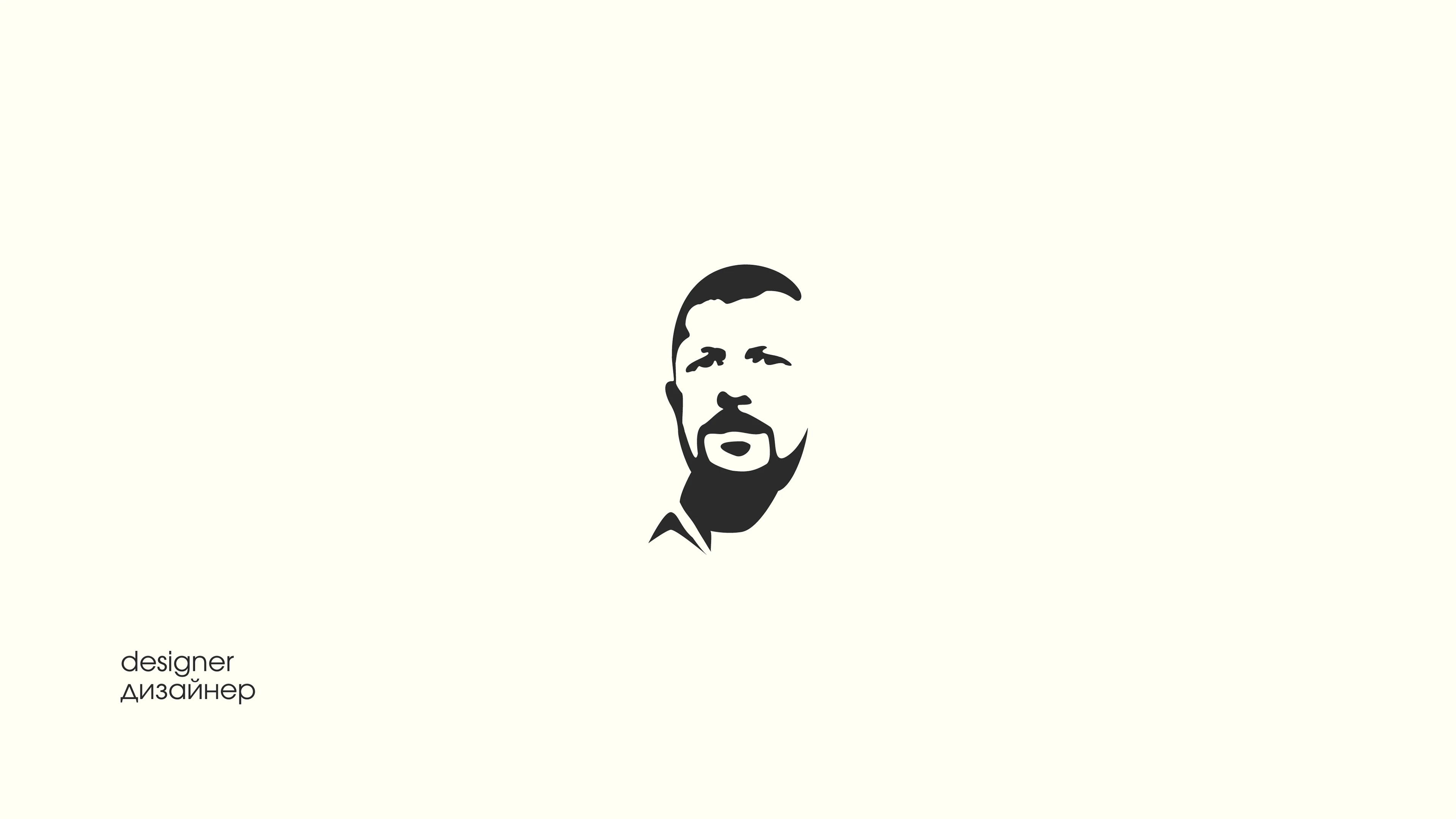 Коллекция логотипов — Изображение №19 — Брендинг на Dprofile