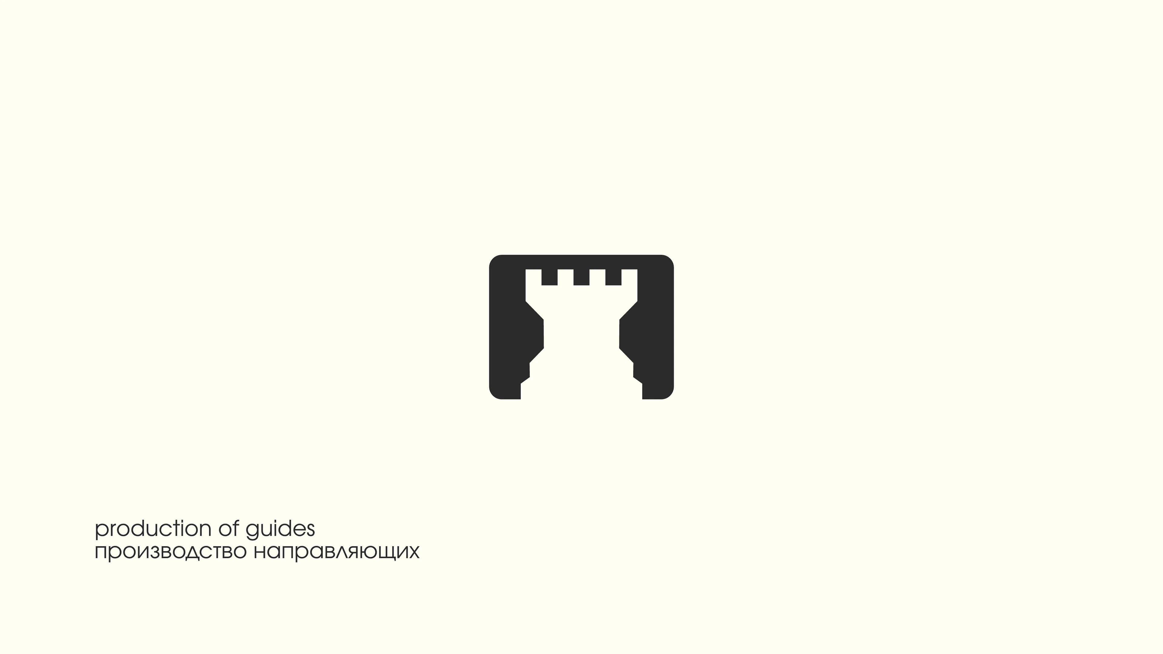 LOGOS & MARKS — Изображение №6 — Брендинг, Графика на Dprofile