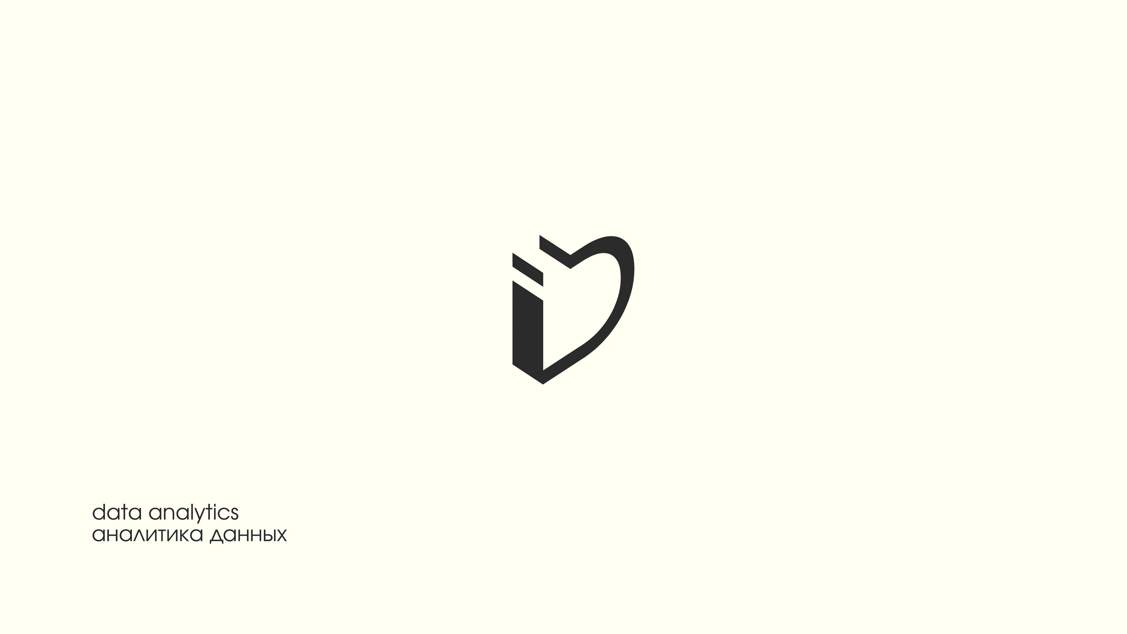 Коллекция логотипов — Изображение №7 — Брендинг, Графика на Dprofile