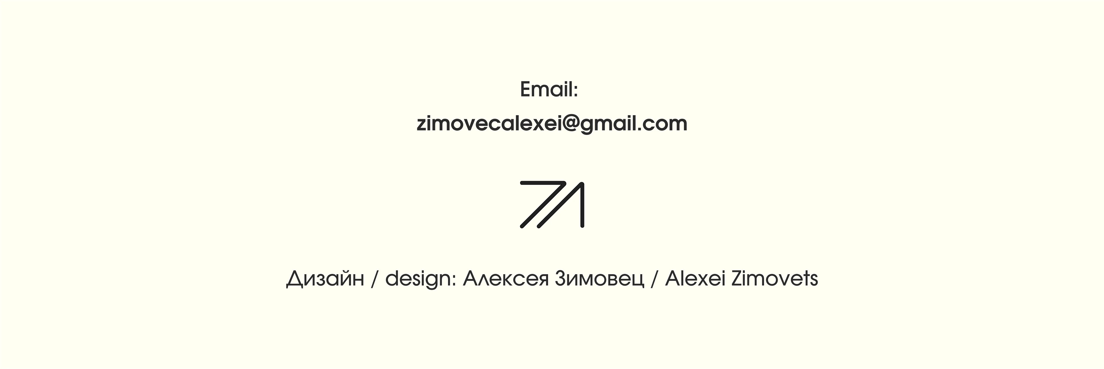 LOGOS & MARKS — Изображение №20 — Брендинг, Графика на Dprofile