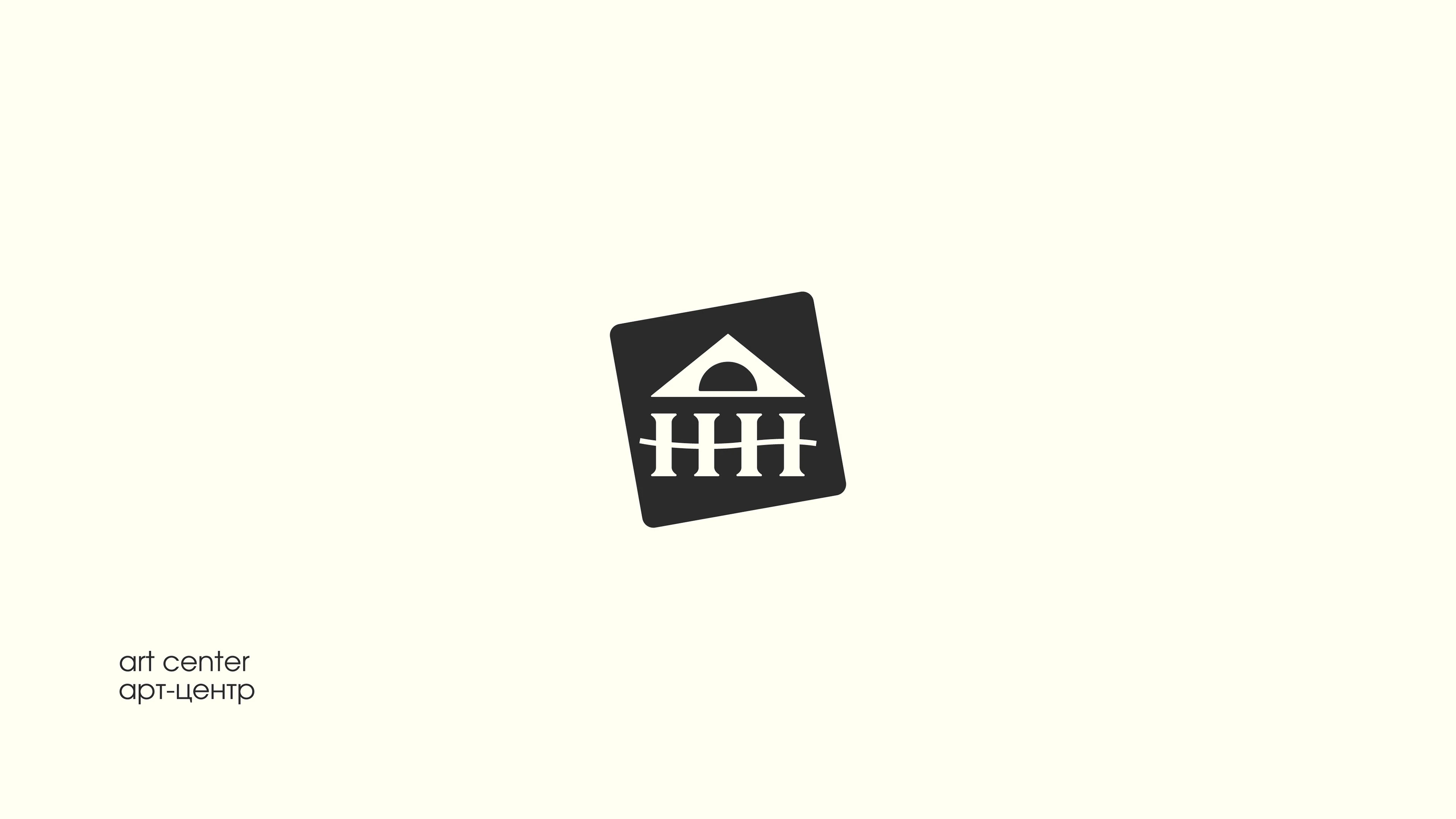 Коллекция логотипов — Изображение №8 — Брендинг, Графика на Dprofile