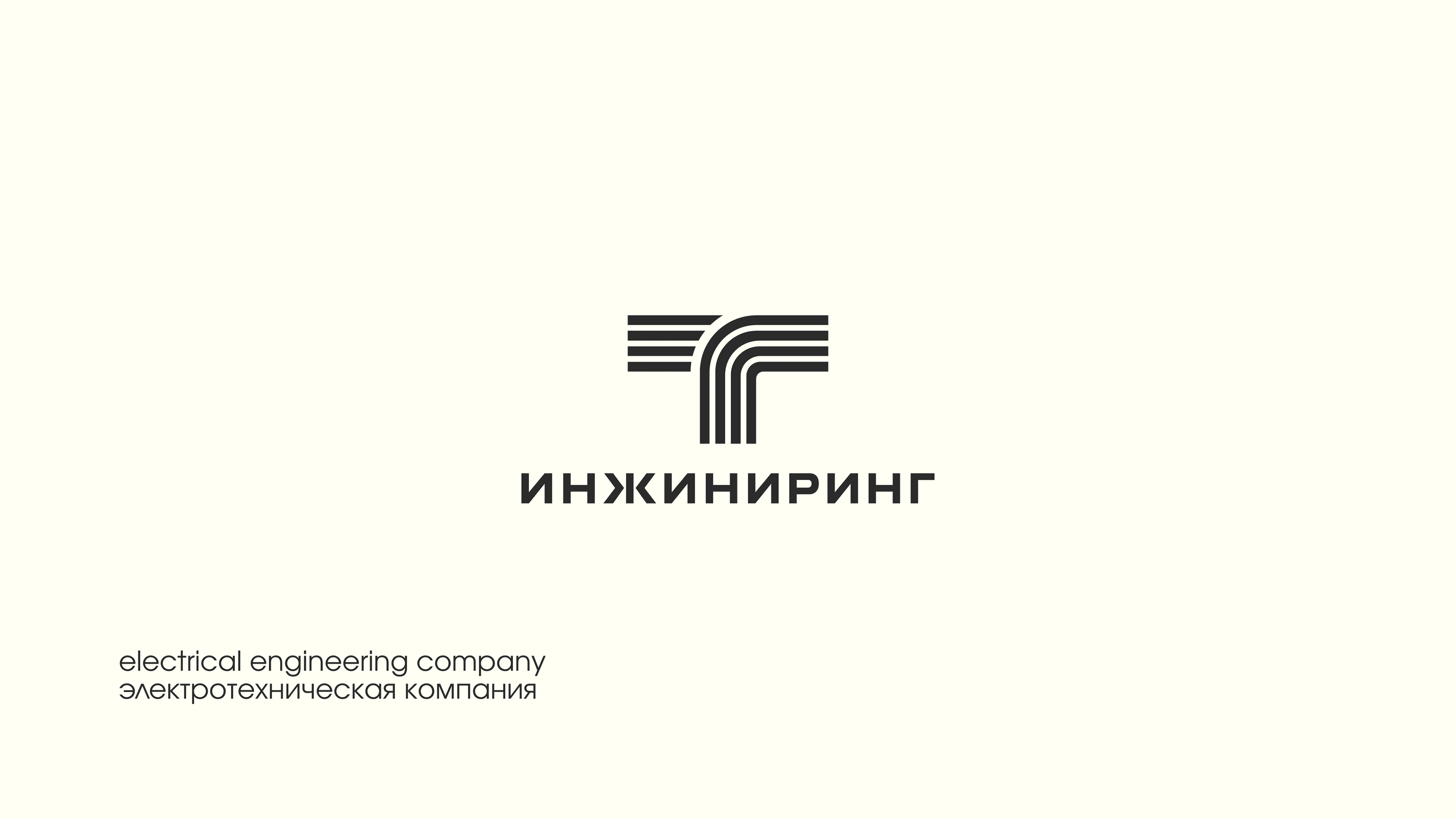 Коллекция логотипов — Изображение №9 — Брендинг на Dprofile