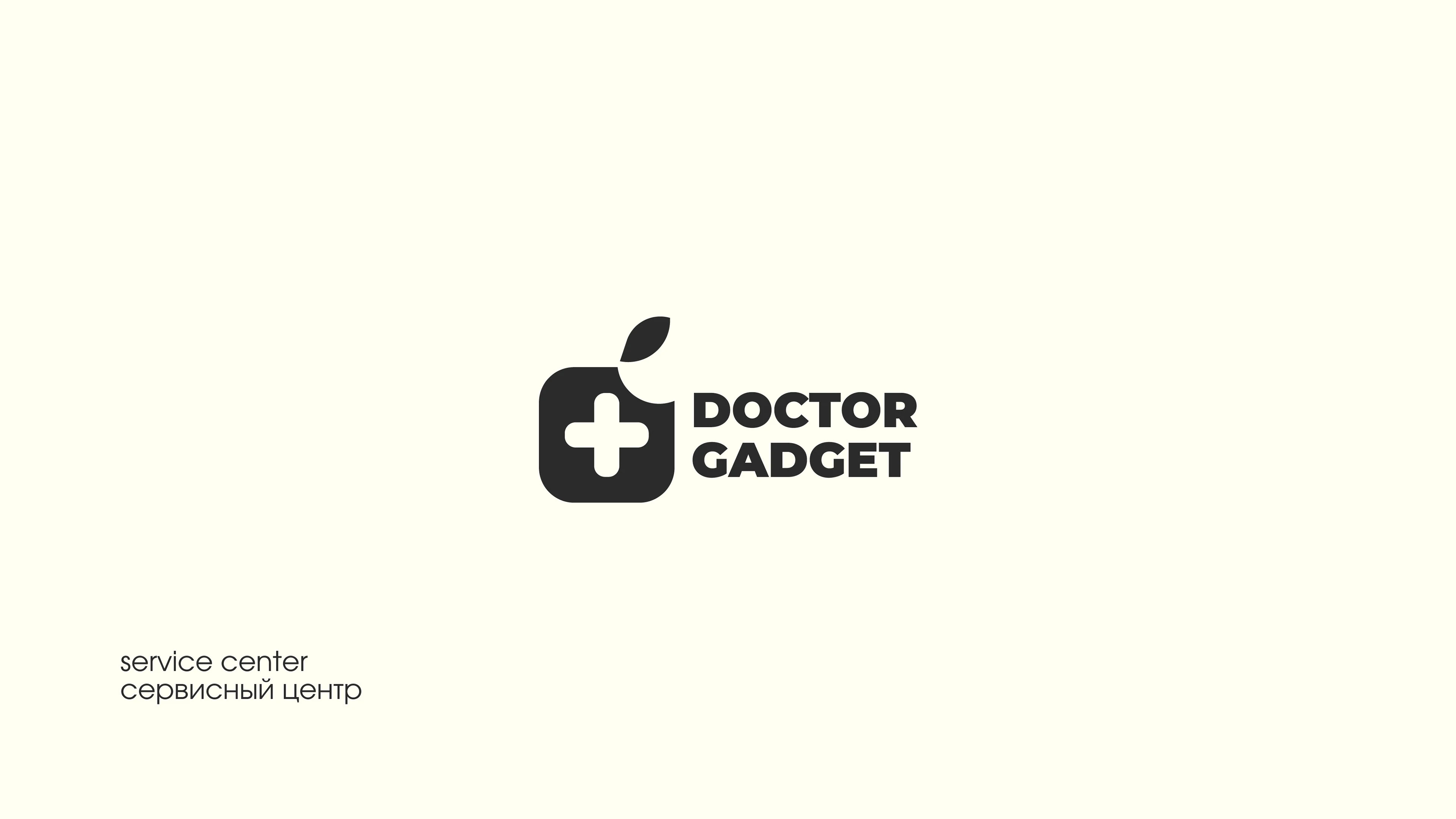 LOGOS & MARKS — Изображение №16 — Брендинг, Графика на Dprofile