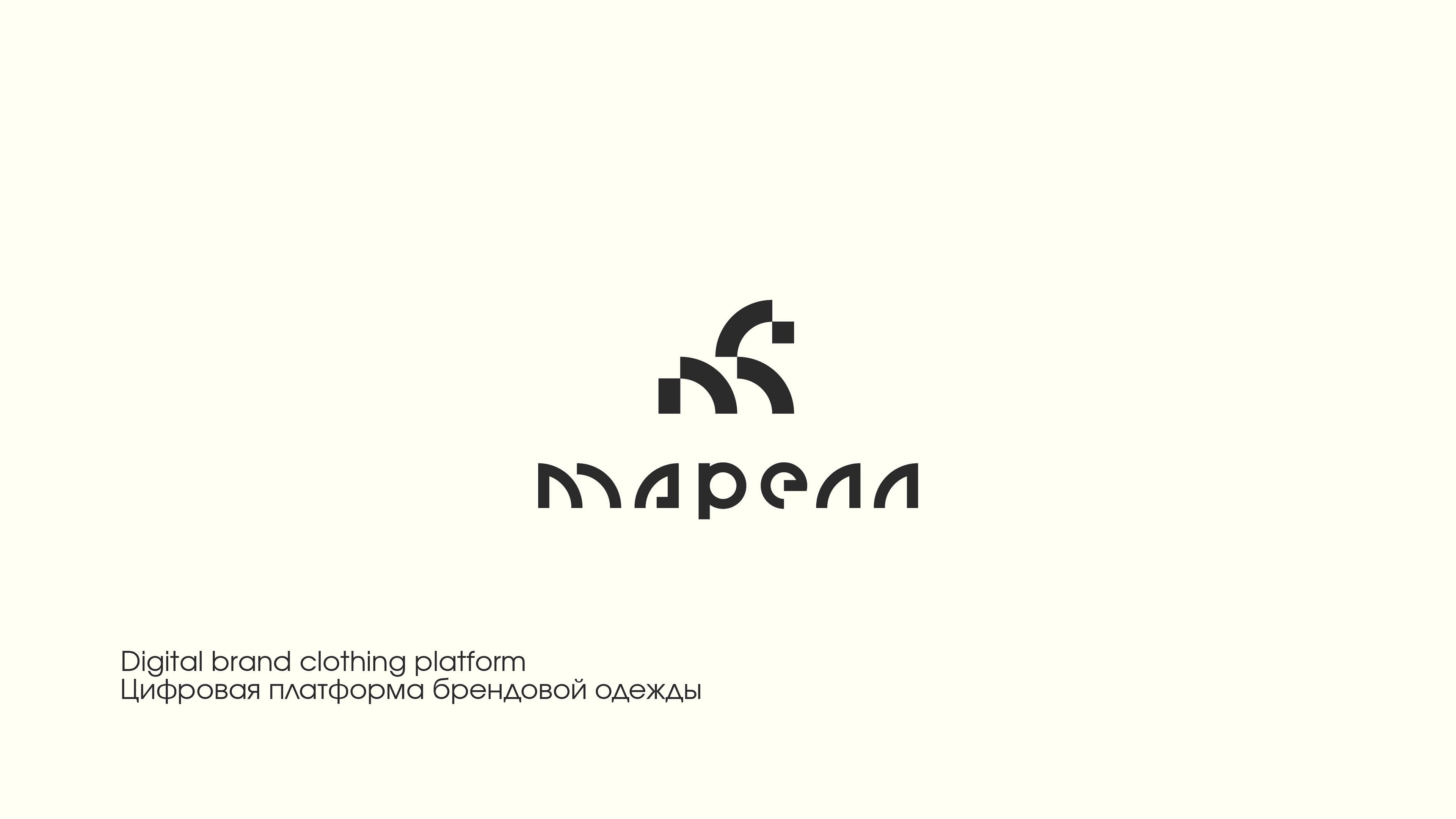 LOGOS & MARKS — Изображение №19 — Брендинг, Графика на Dprofile