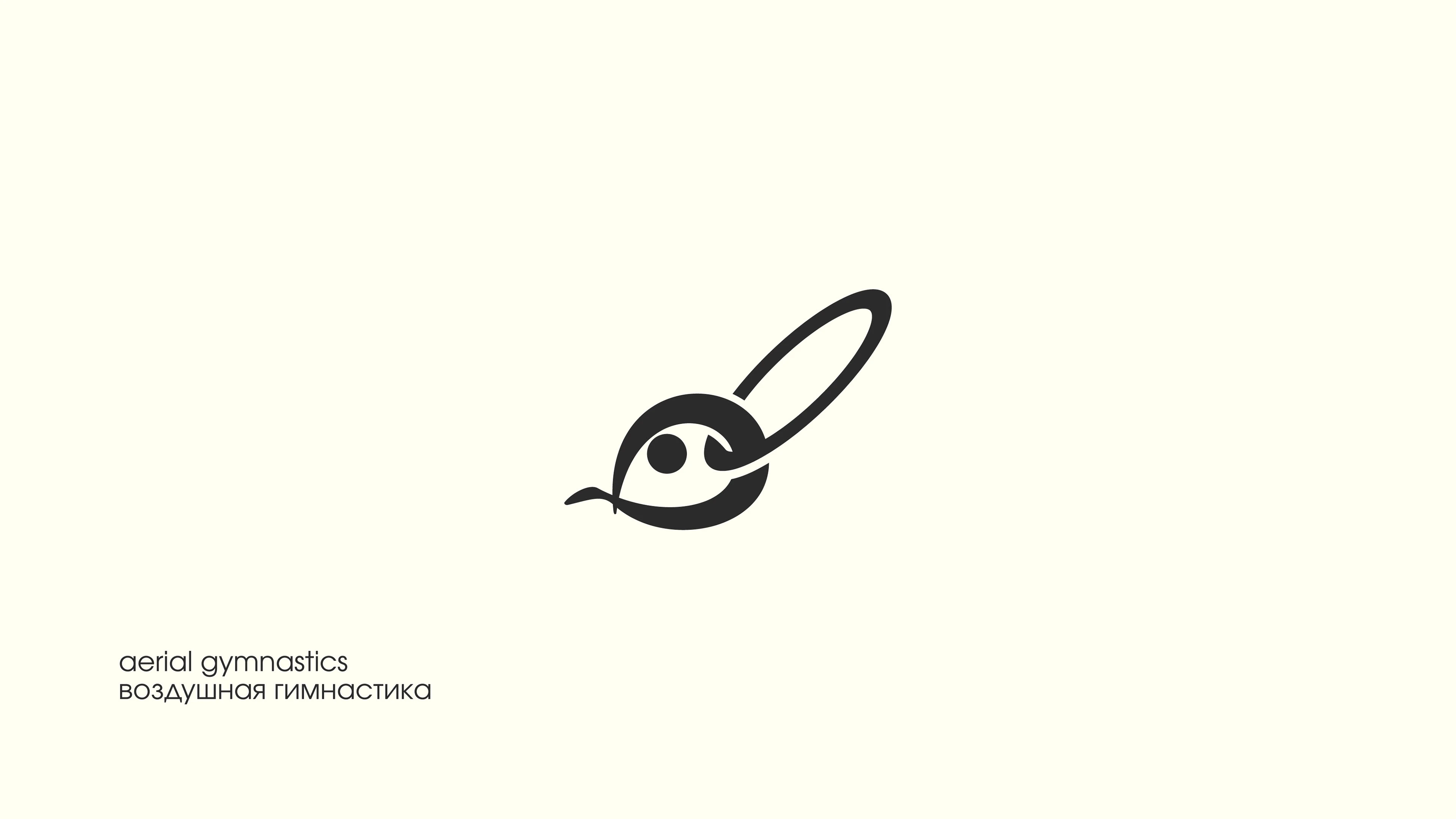 LOGOS & MARKS — Изображение №8 — Брендинг, Графика на Dprofile