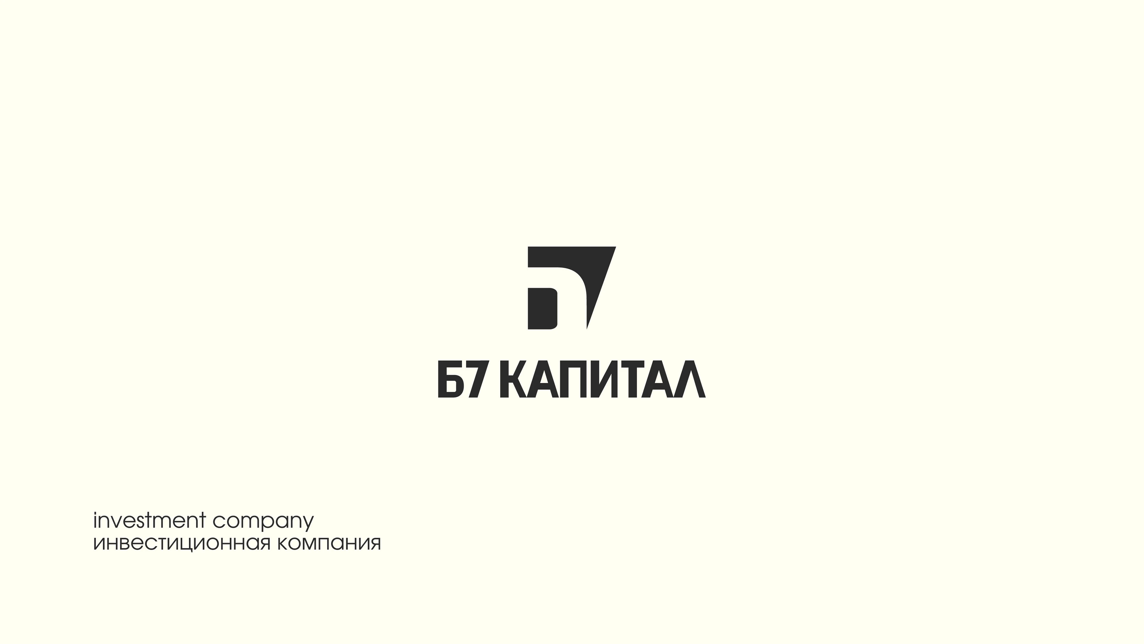 Коллекция логотипов — Изображение №5 — Брендинг, Графика на Dprofile