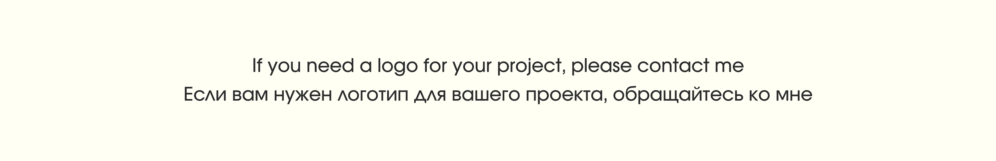 Коллекция логотипов — Изображение №23 — Брендинг на Dprofile