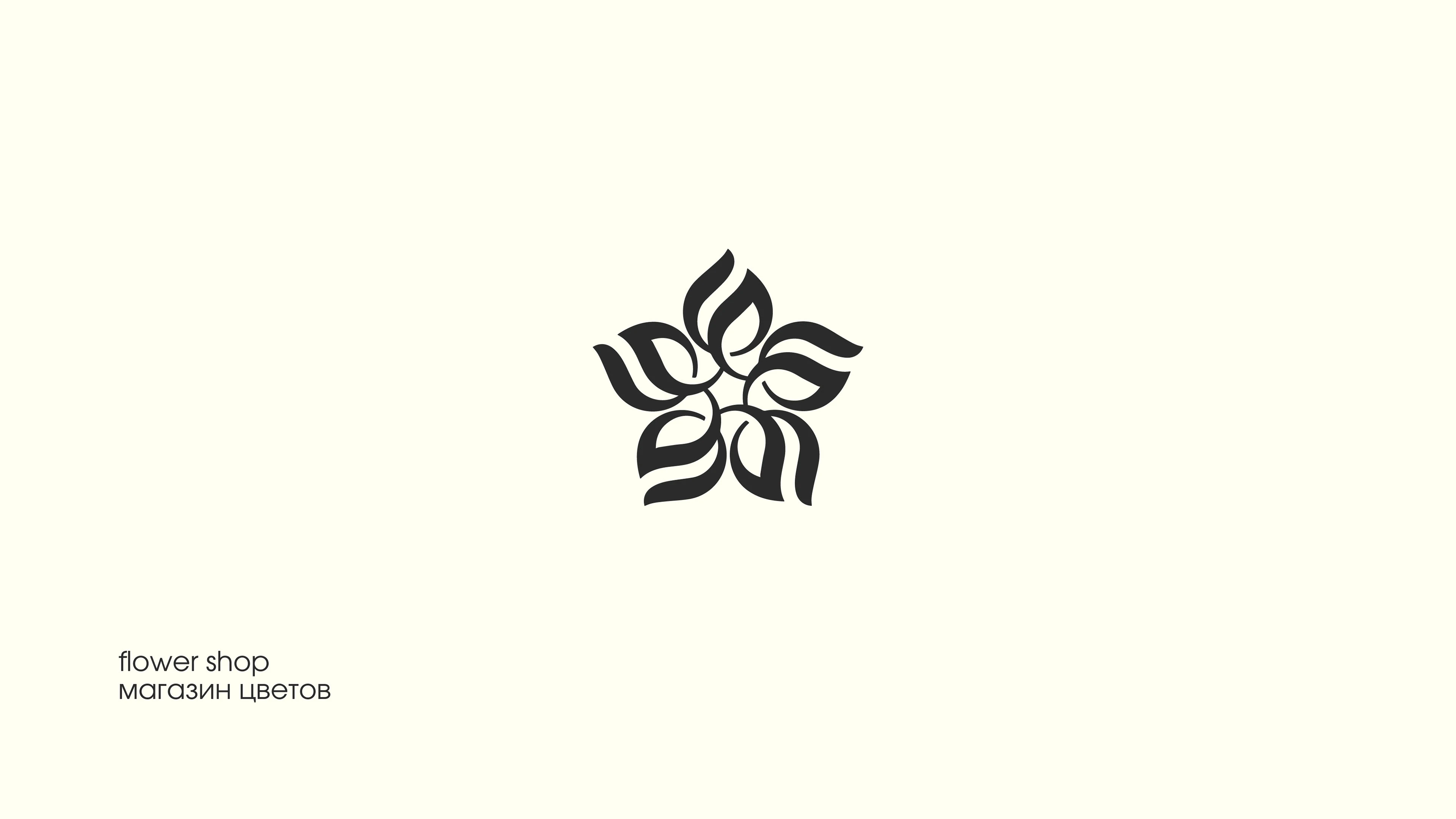 Коллекция логотипов — Изображение №16 — Брендинг, Графика на Dprofile