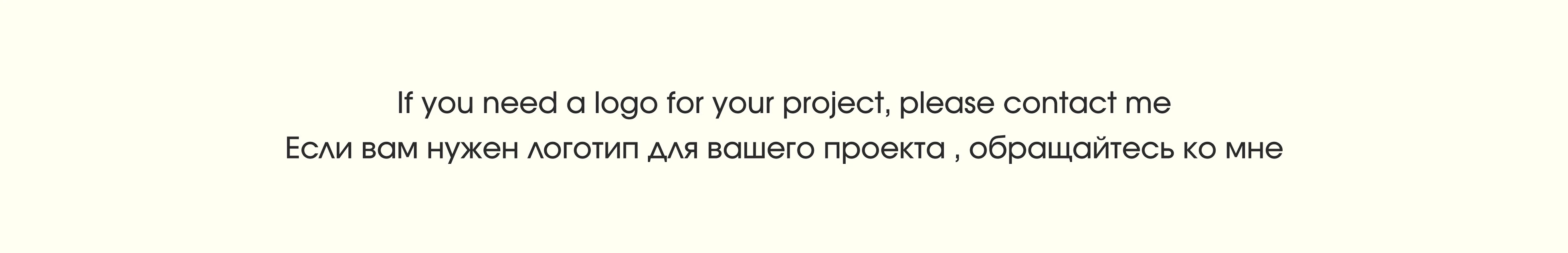 LOGOS & MARKS — Изображение №19 — Брендинг, Графика на Dprofile