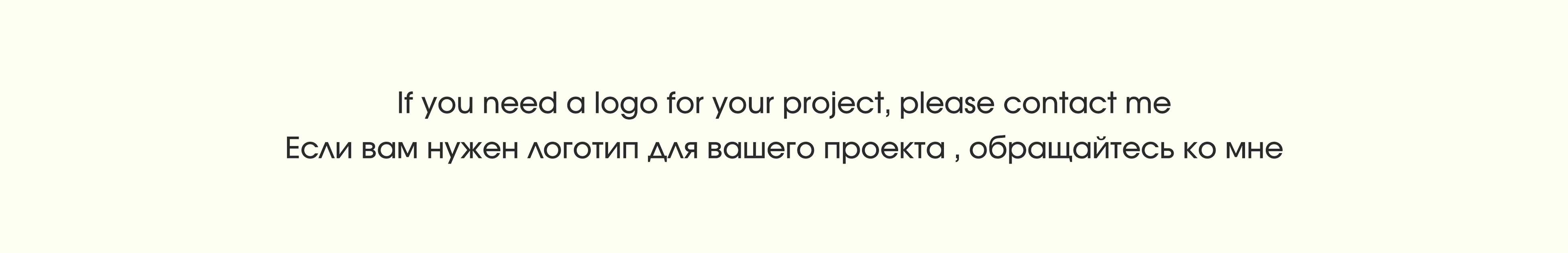 Коллекция логотипов — Изображение №24 — Брендинг, Иллюстрация на Dprofile