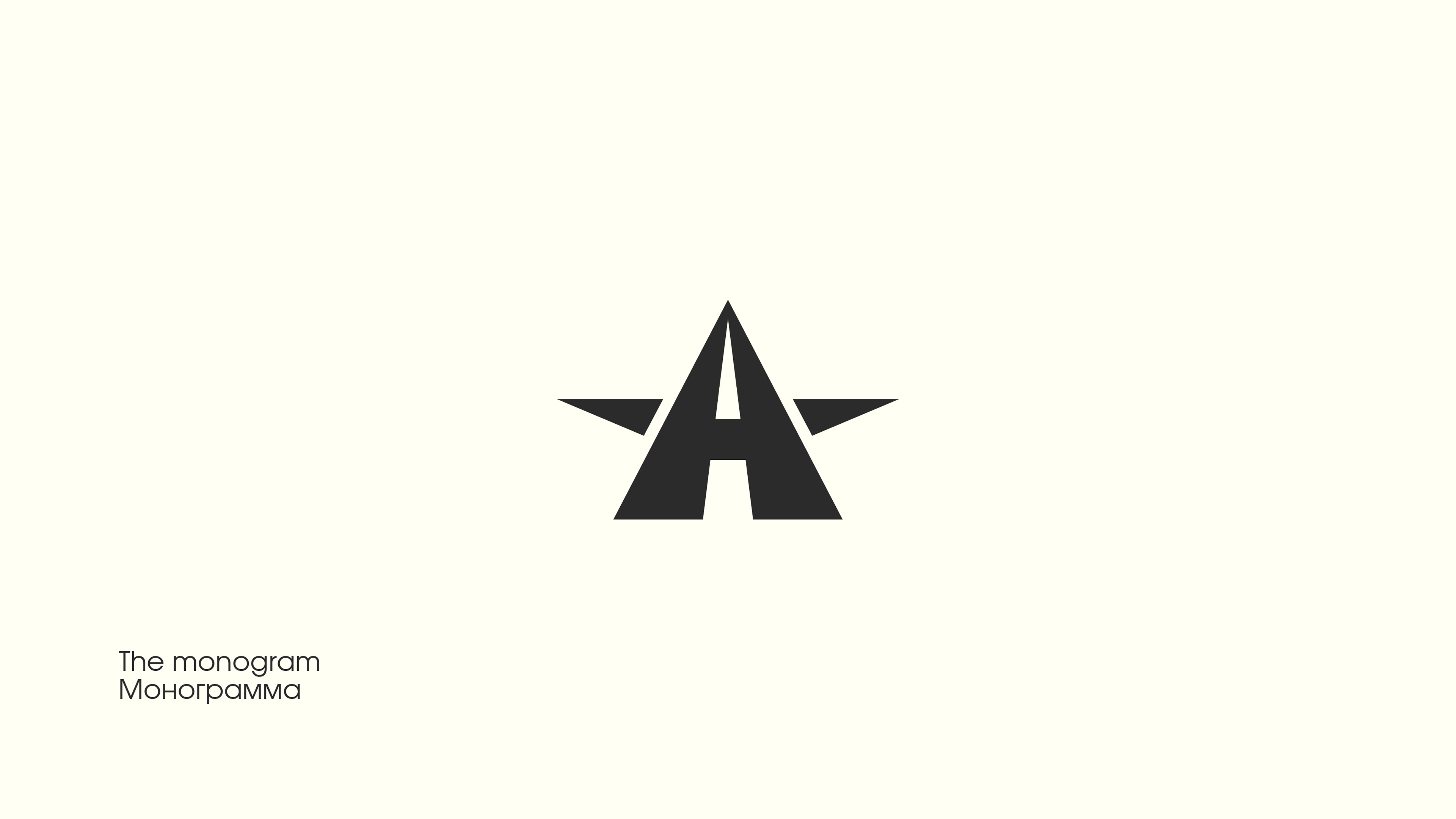 LOGOS & MARKS — Изображение №2 — Брендинг, Графика на Dprofile